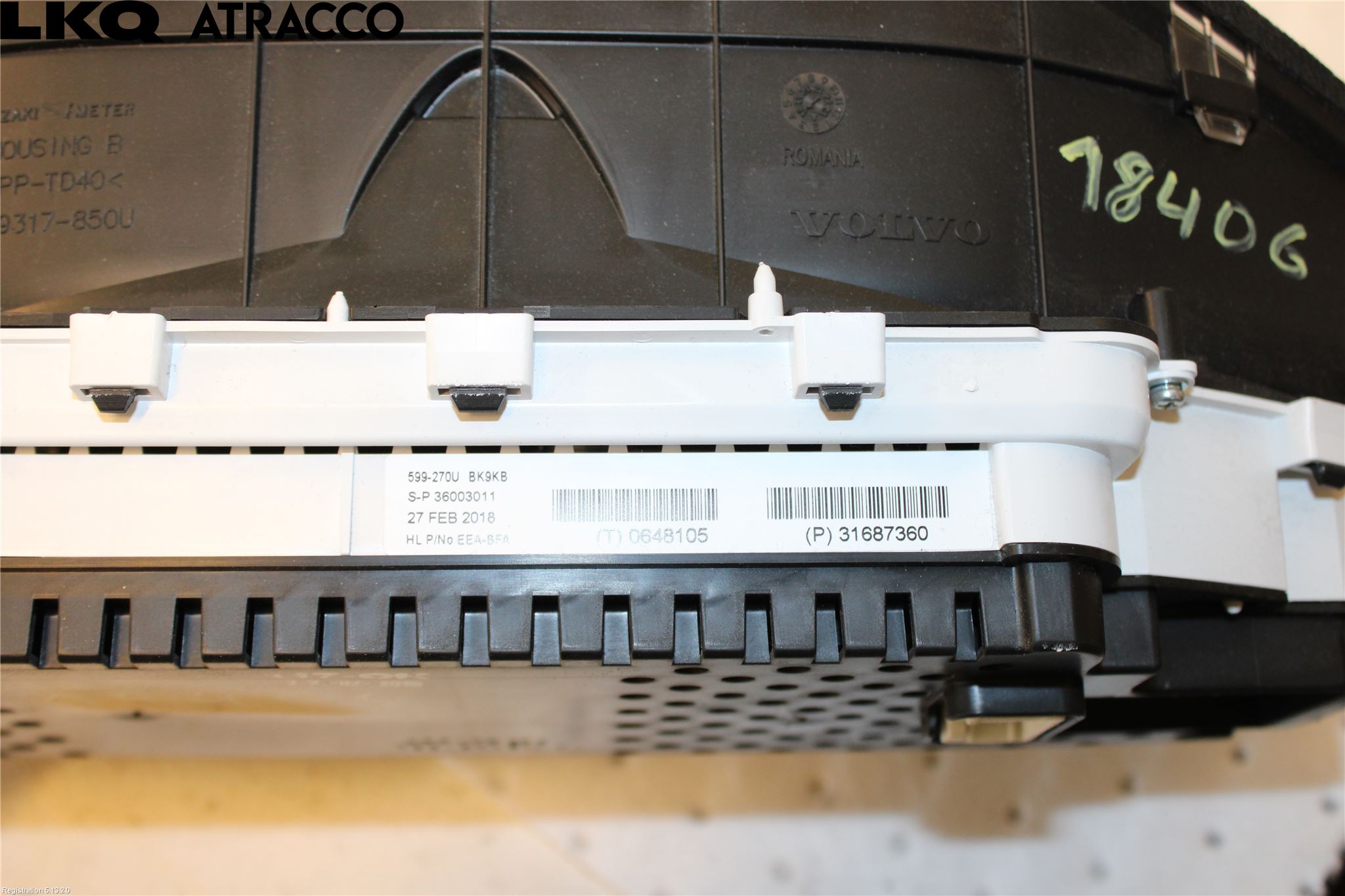 Volvo V60 14-18 Instrument Hast