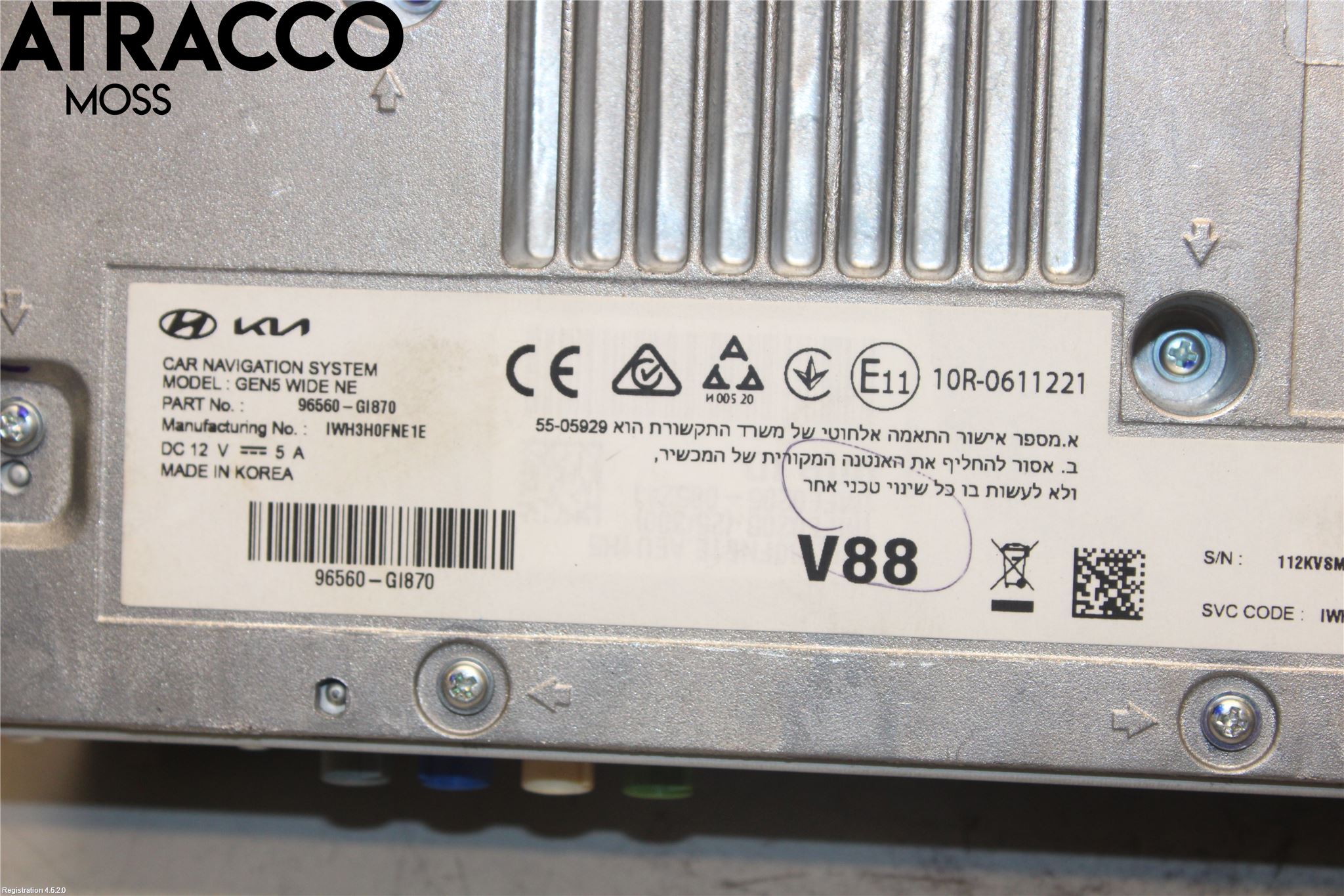 Hyundai IONIQ 5 NE 22- Cd Radio - Multimediapanel