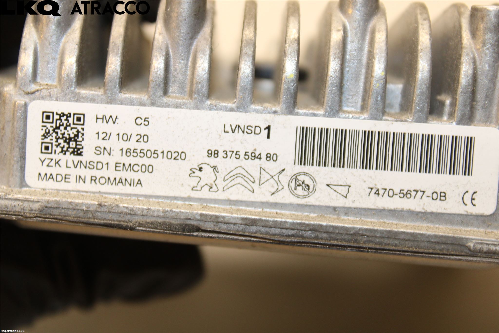 Peugeot 2008/E-2008 20- Styrenhet Övrigt