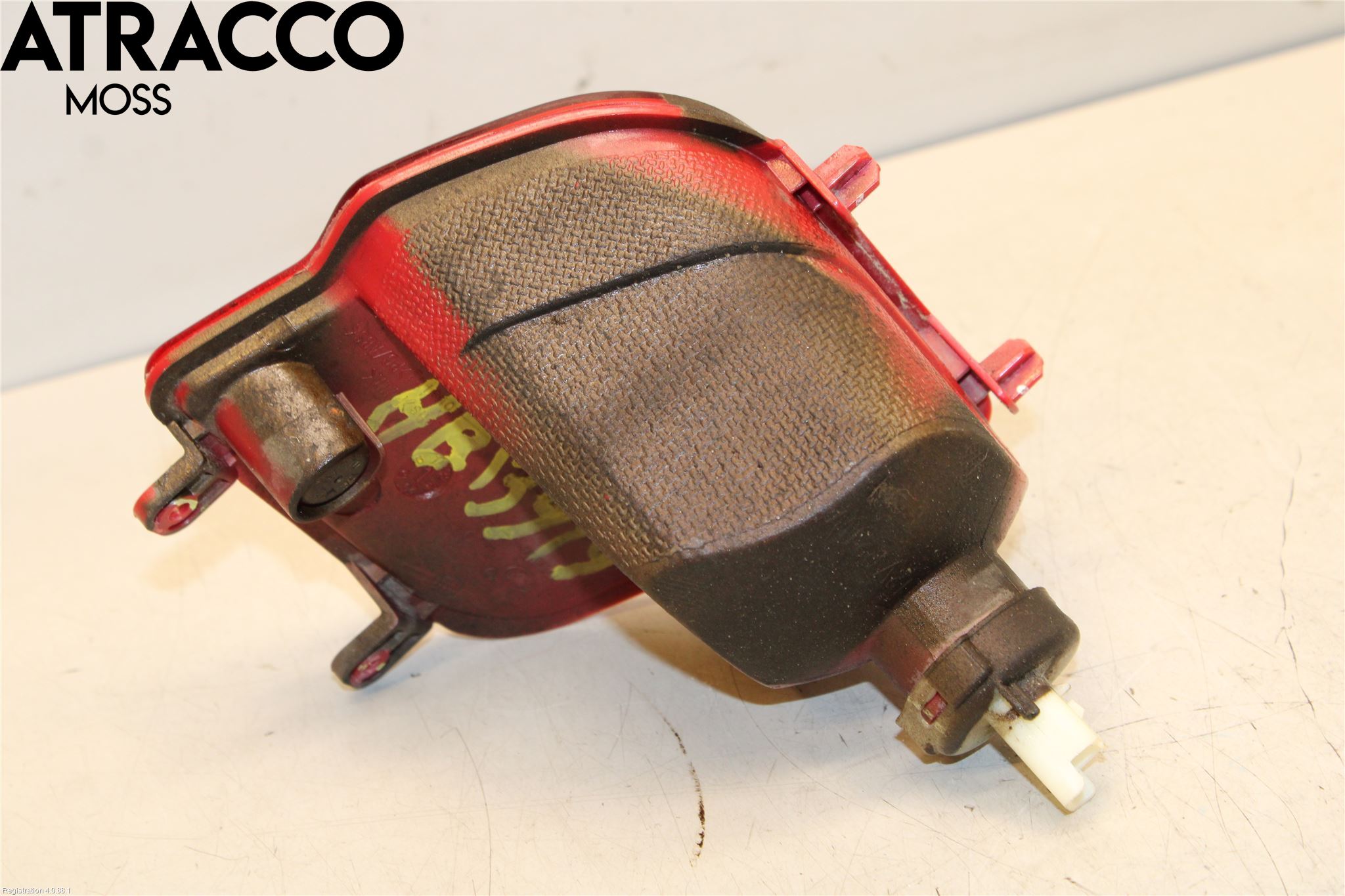 Peugeot 3008 17-24 Backlampa