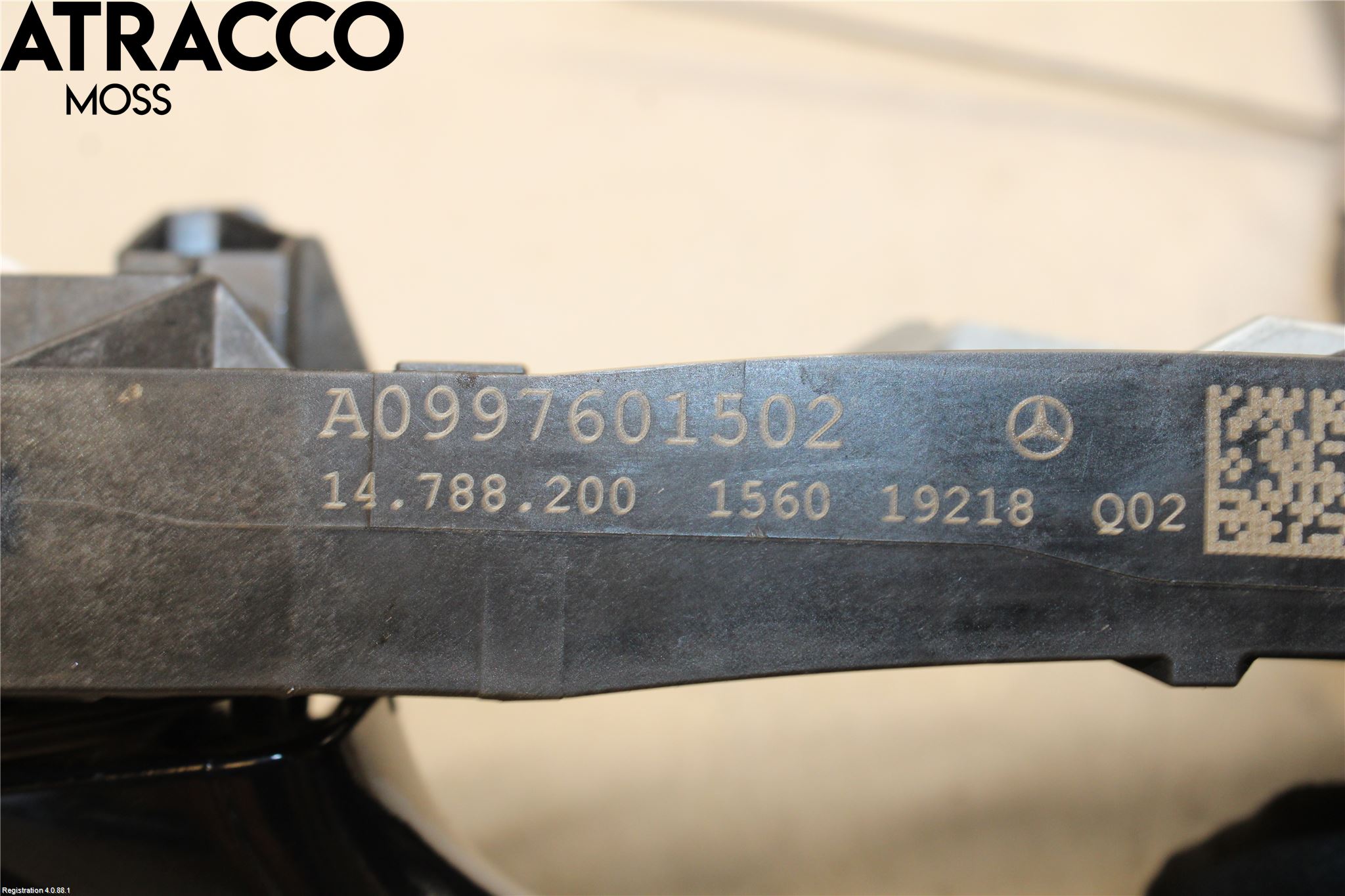 Mercedes-Benz MB B-KLASS (W246/W242) 12-19 Låskista-Dörrlås