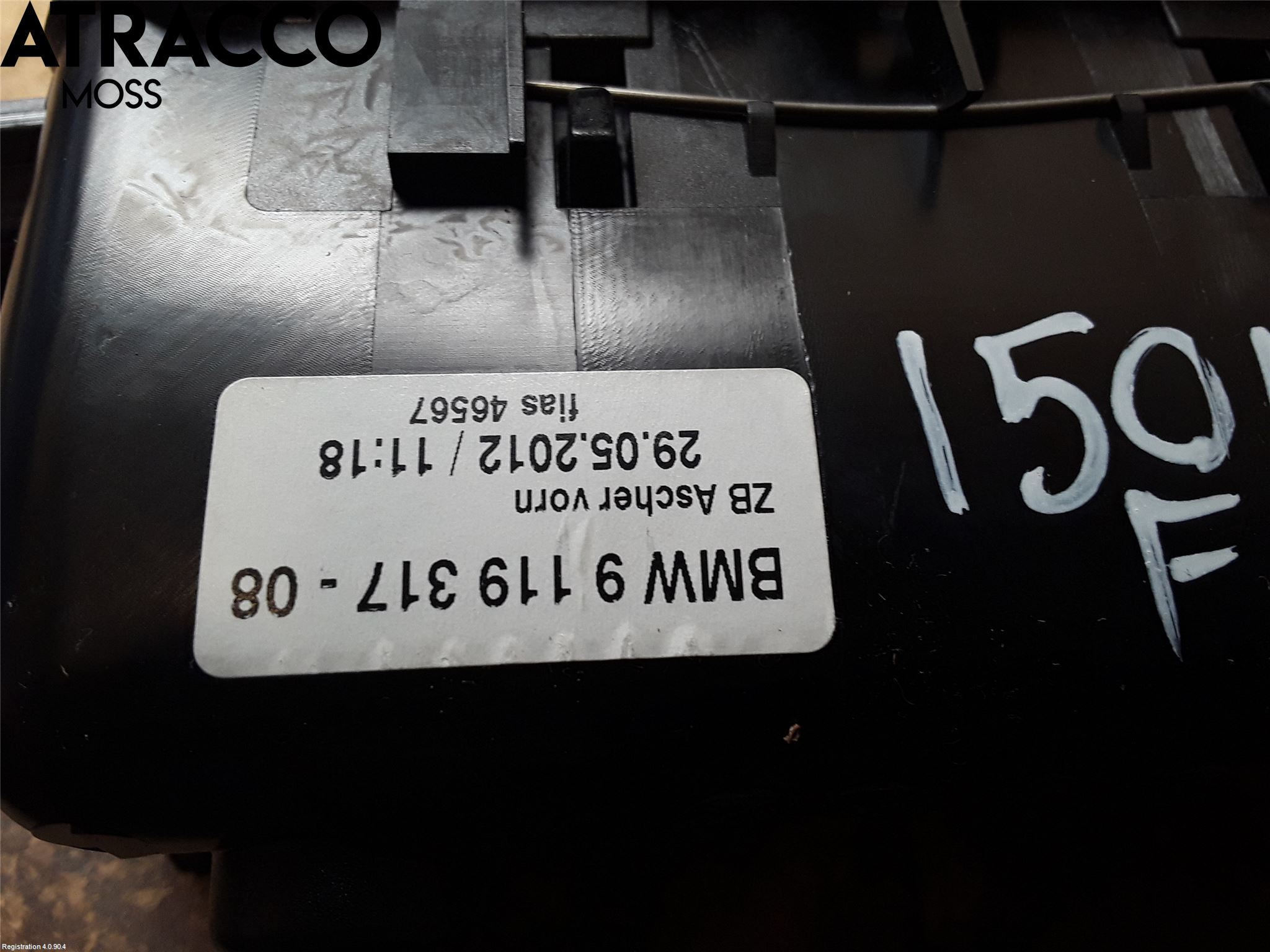 BMW 7 F01/02/03/04 09-15 Inr Tunnelfack