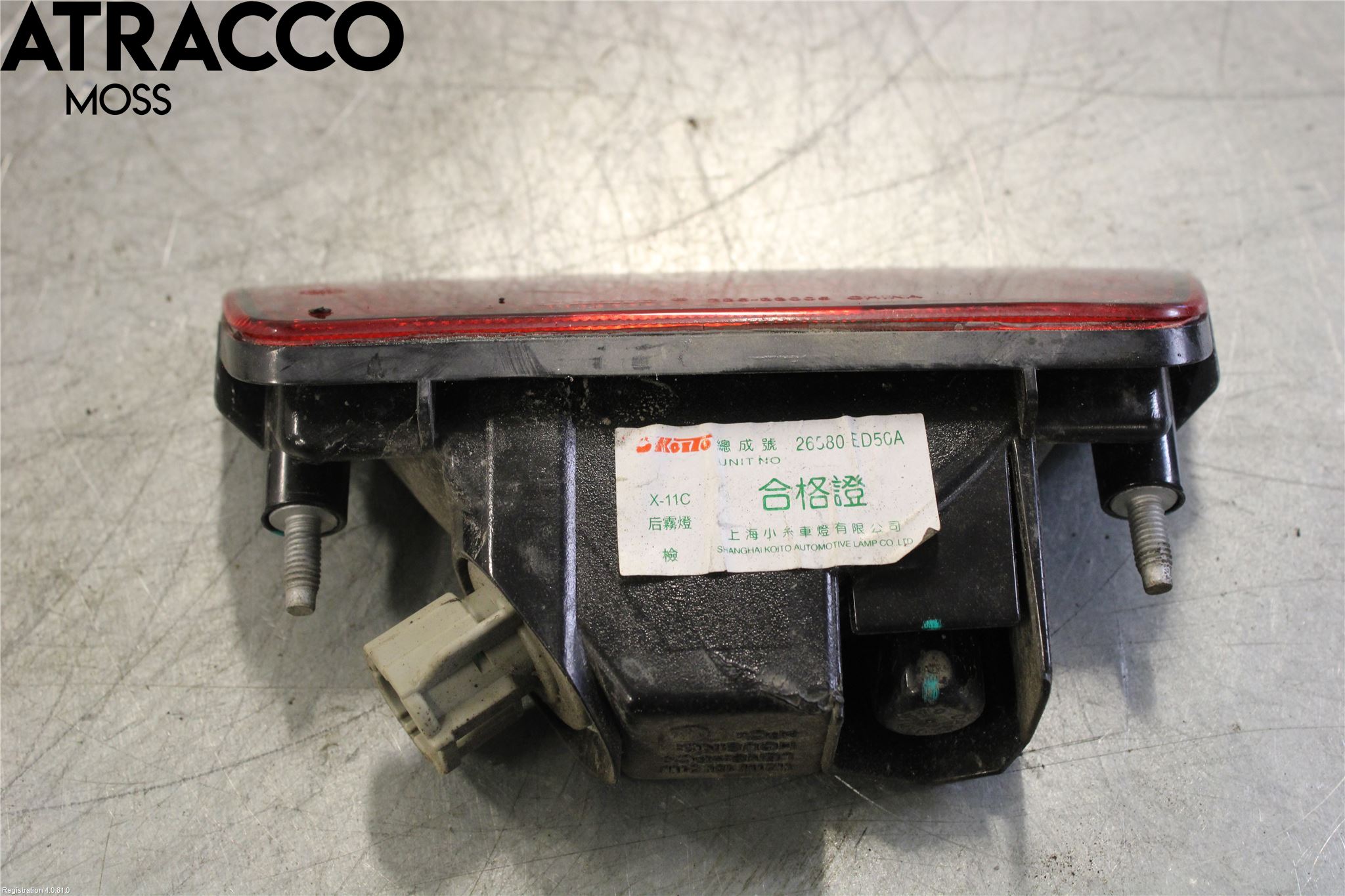 Nissan LEAF 18- Backlampa