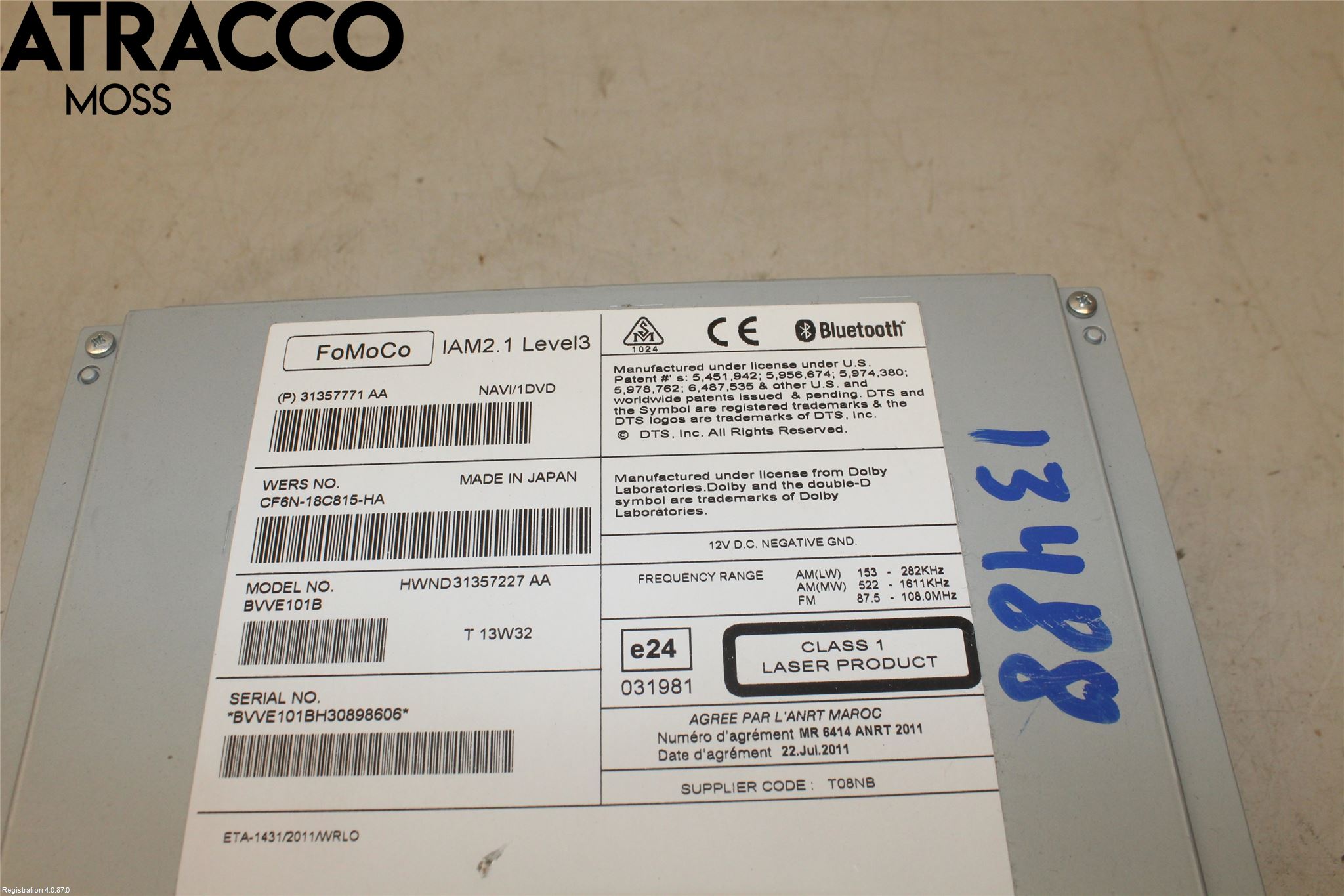Volvo XC60 14-17 Radio