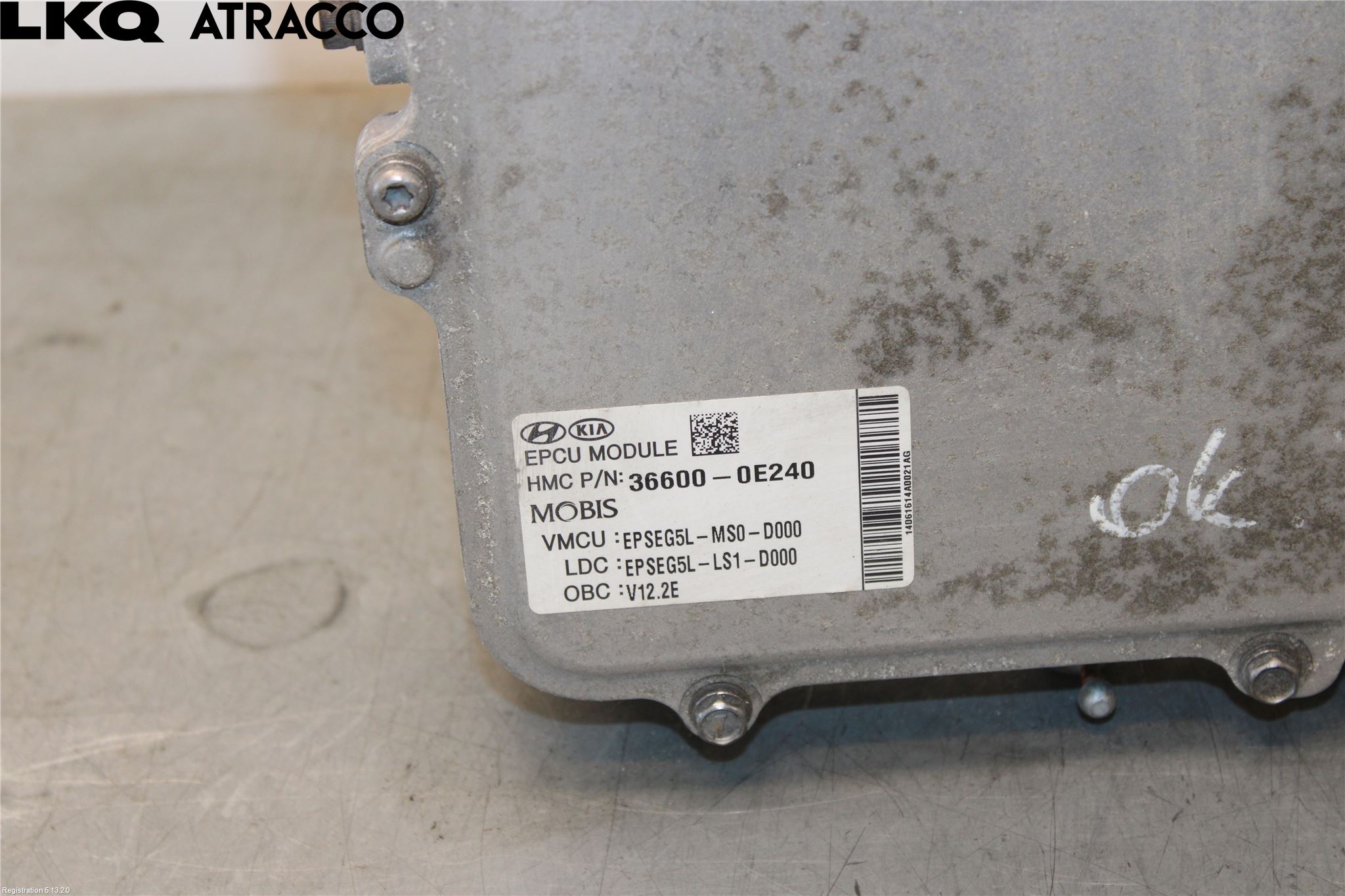Kia SOUL 09- Converter
