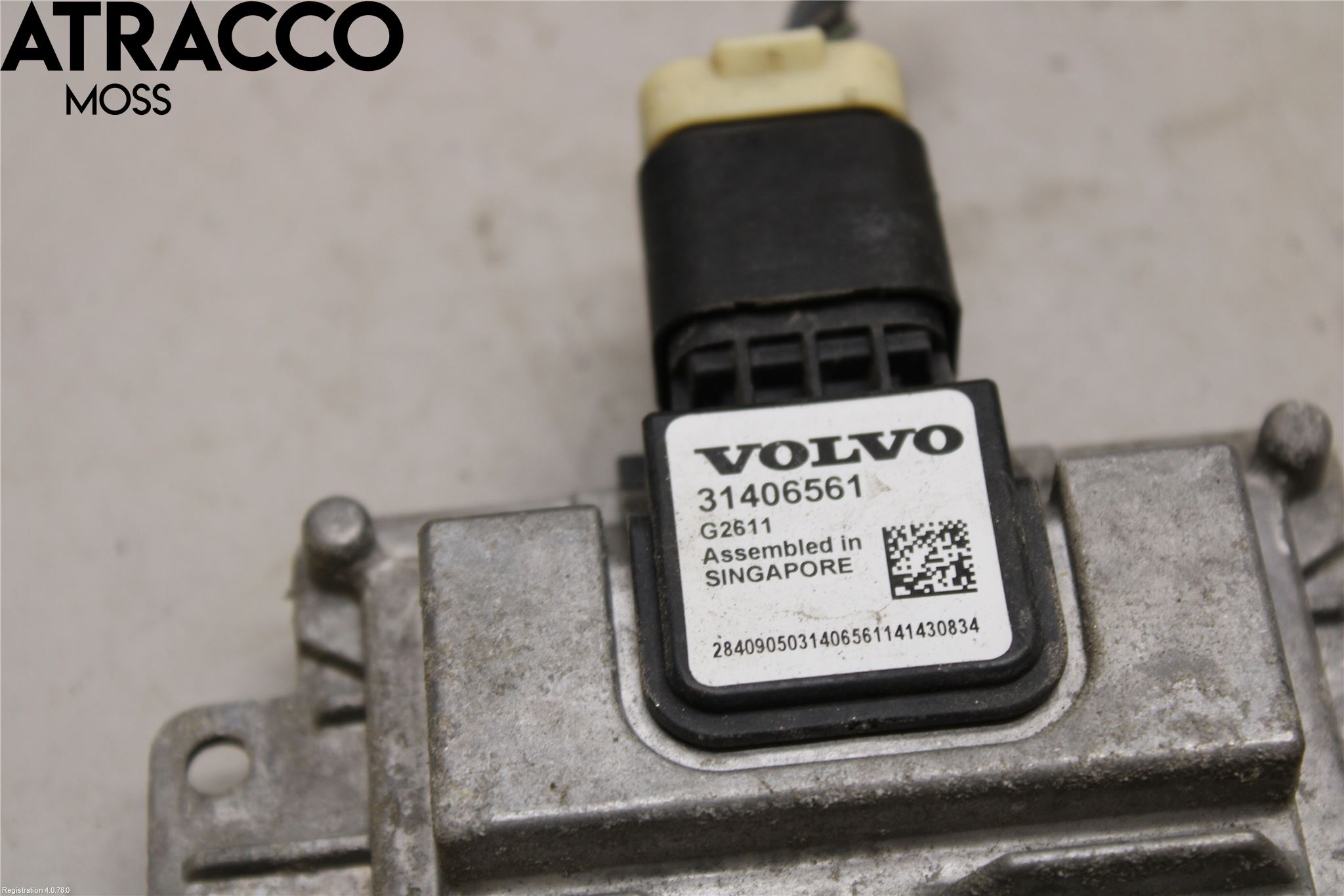 Volvo V60 11-13 Styrenhet Övrigt