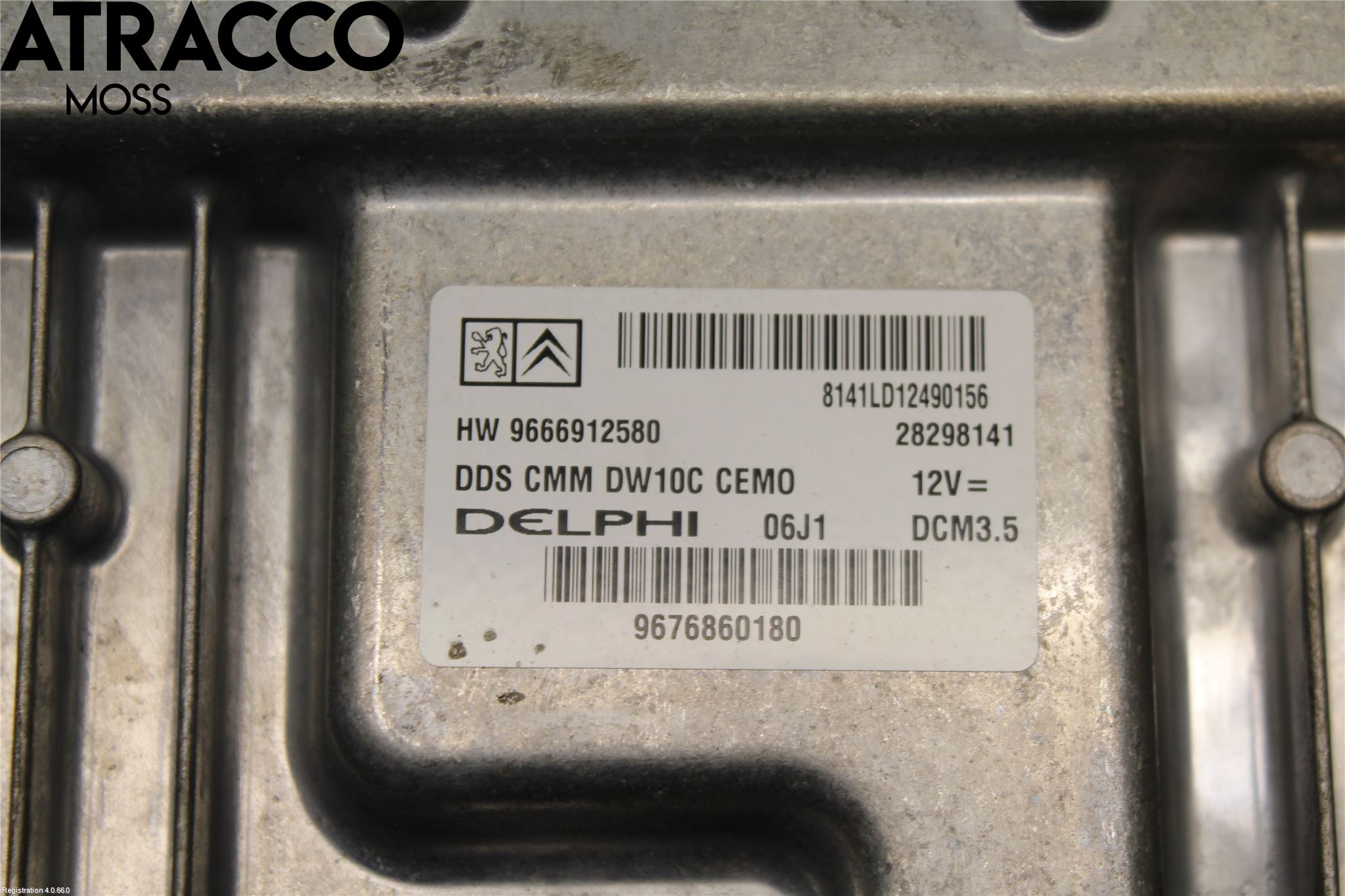 Citroen C5 08-17 Styrenhet Övrigt
