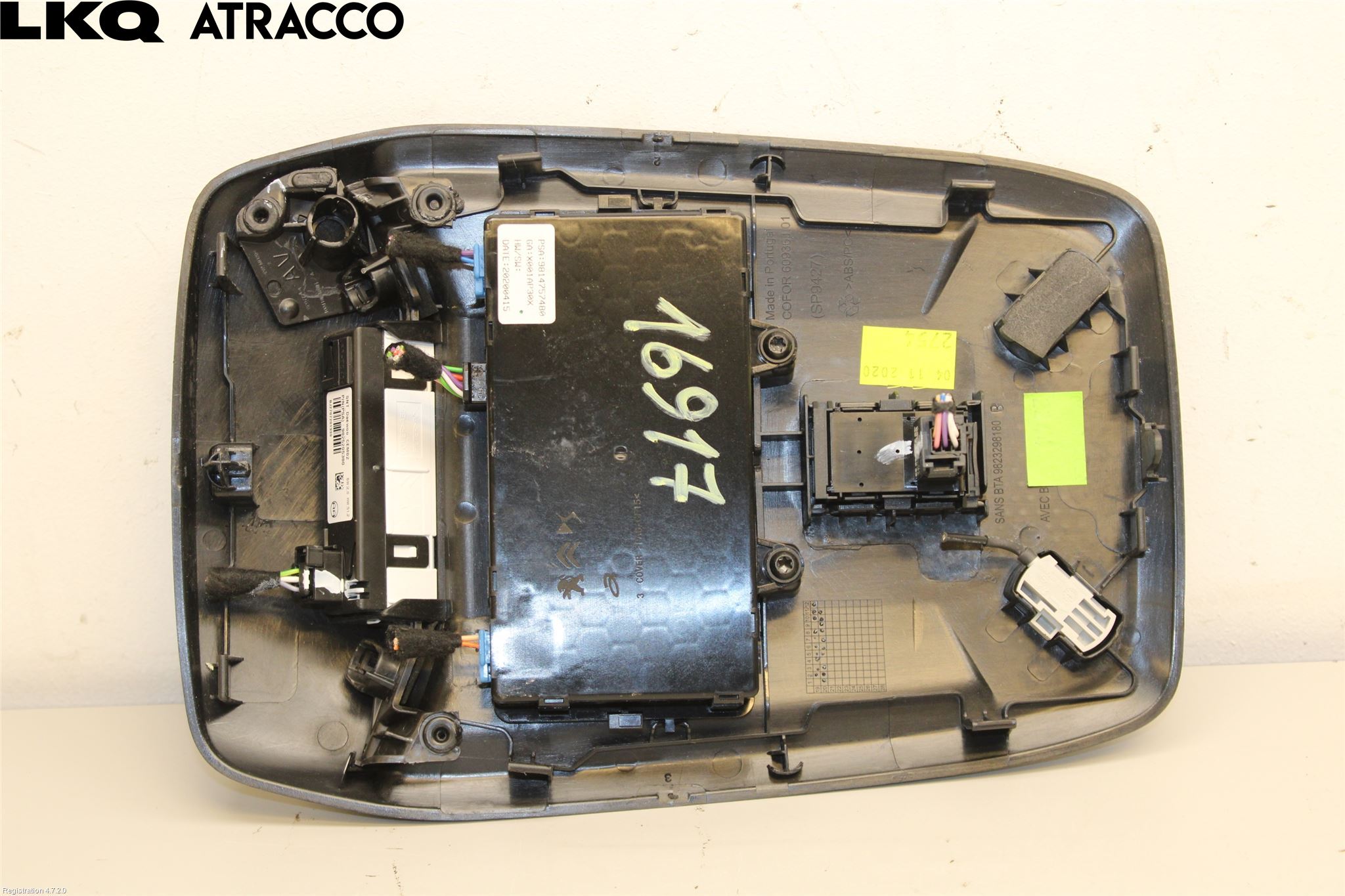 Peugeot 2008/E-2008 20- Innerbelysning