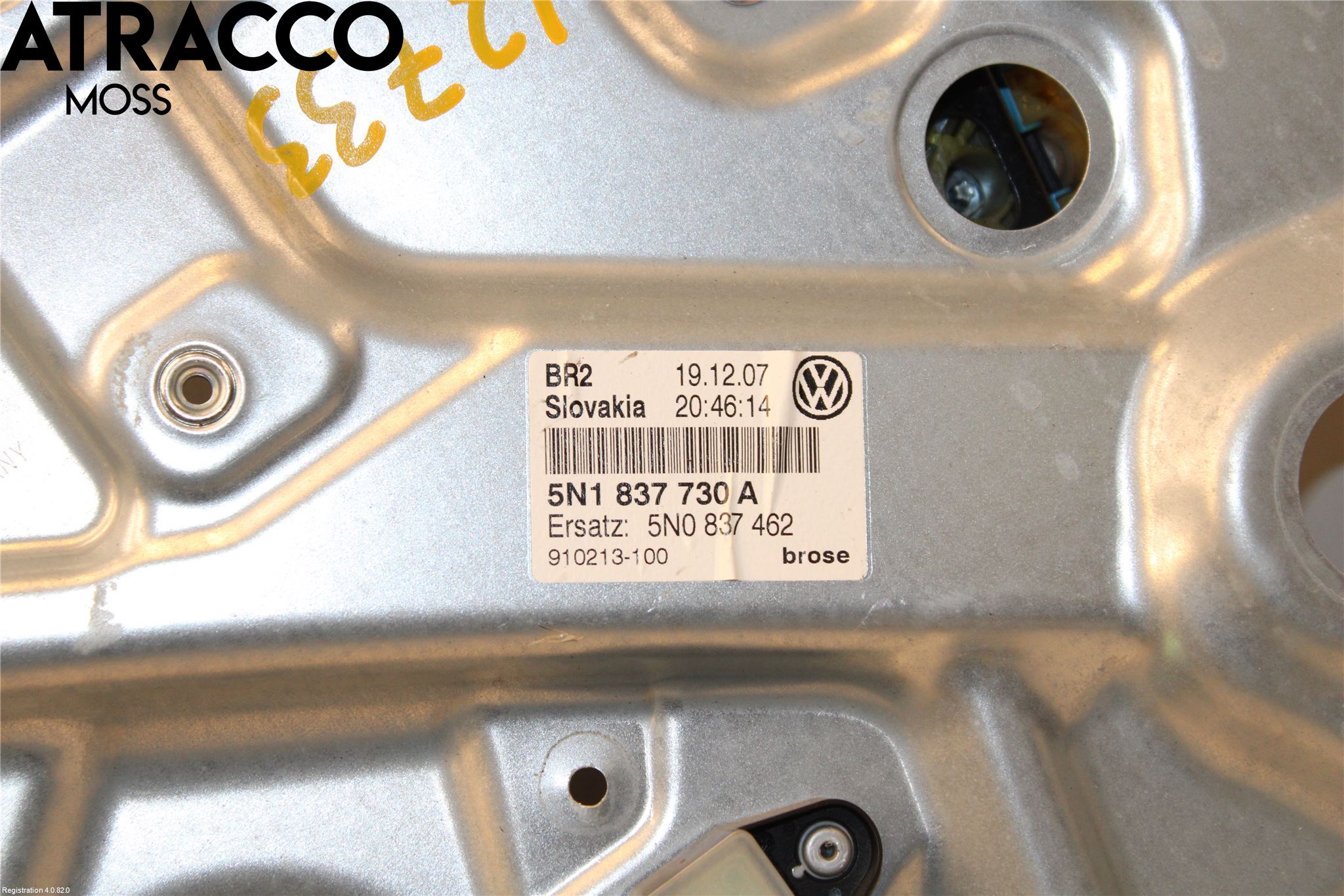 Volkswagen VW TIGUAN 07-16 Fönsterhissmekanism