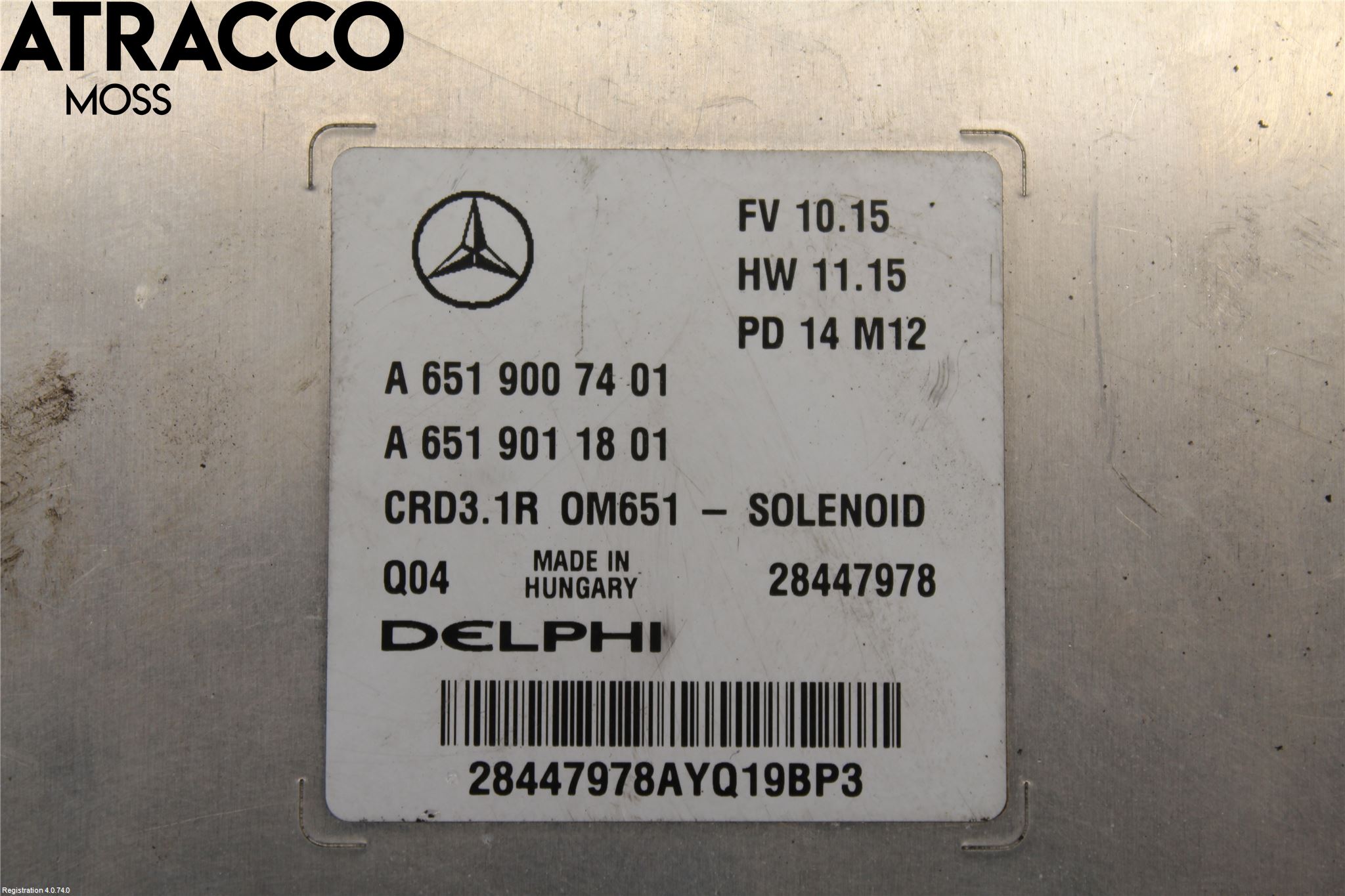 Mercedes-Benz MB S-KLASS (W221) 05-13 Styrenhet Insprut Bensin