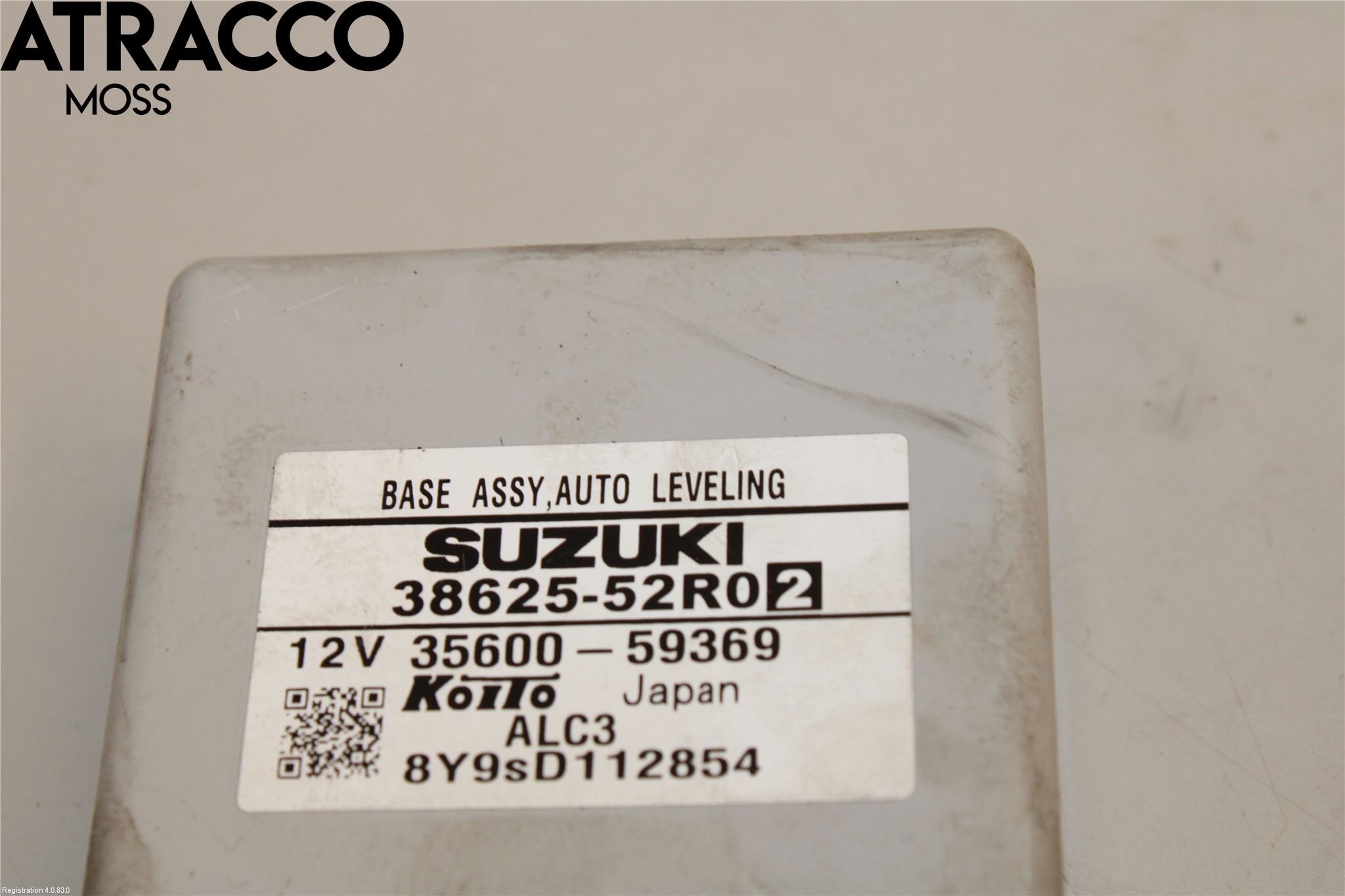 Suzuki SWIFT 17-24 Styrenhet Övrigt