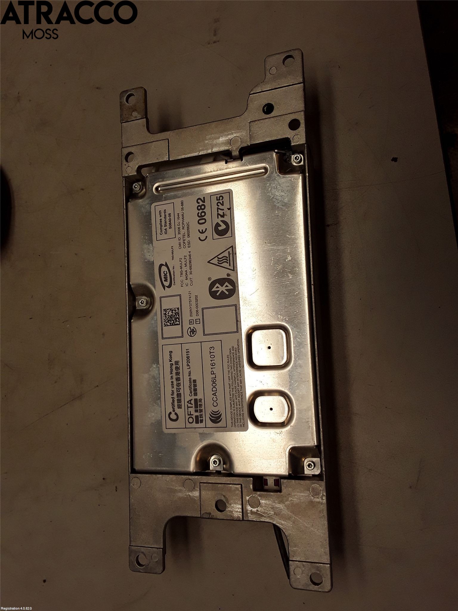 BMW 5 E60/61 Sed/Tou 02-10 Styrenhet Övrigt