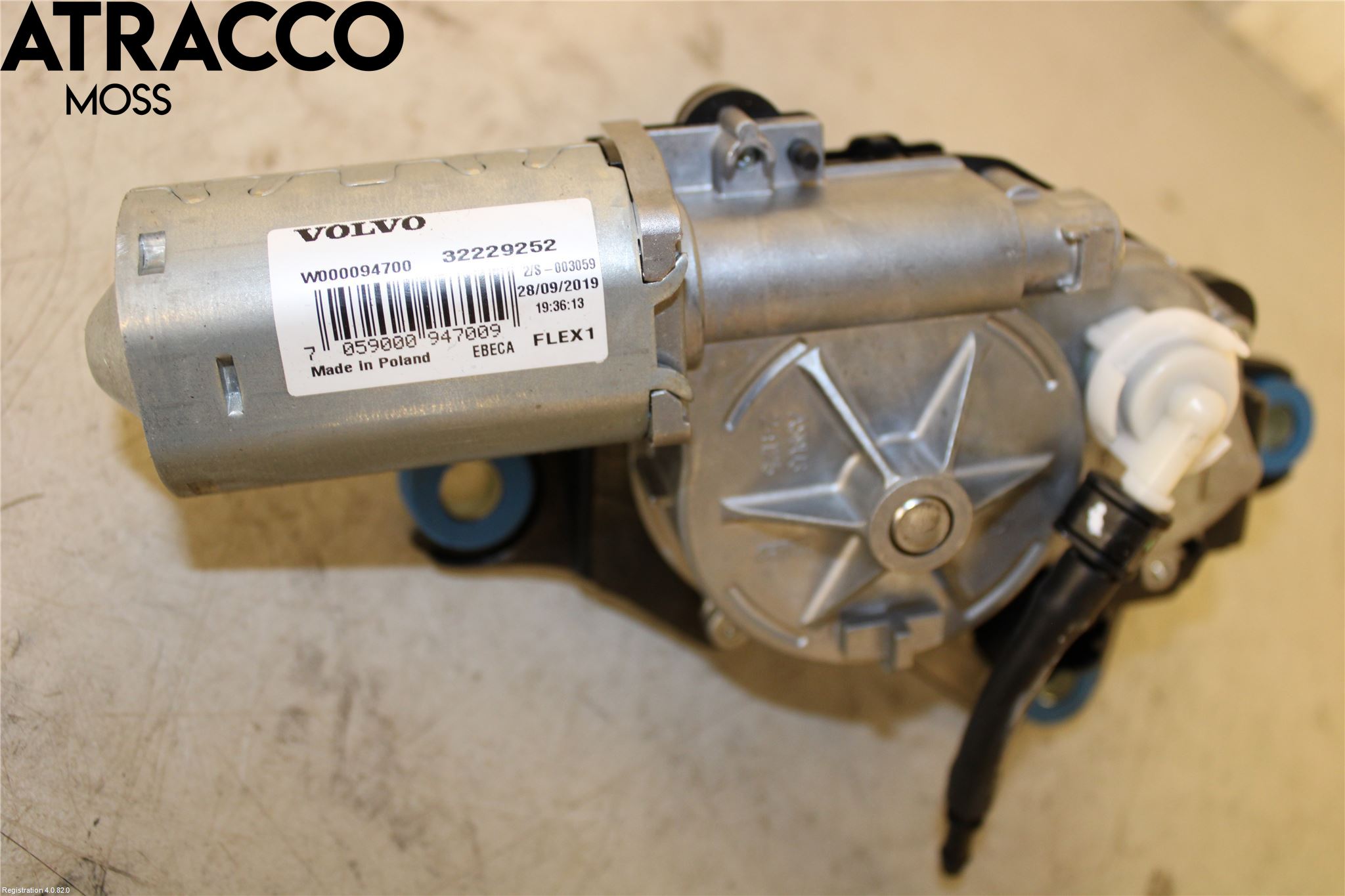 Volvo V60 19- Torkarmotor Baklucka