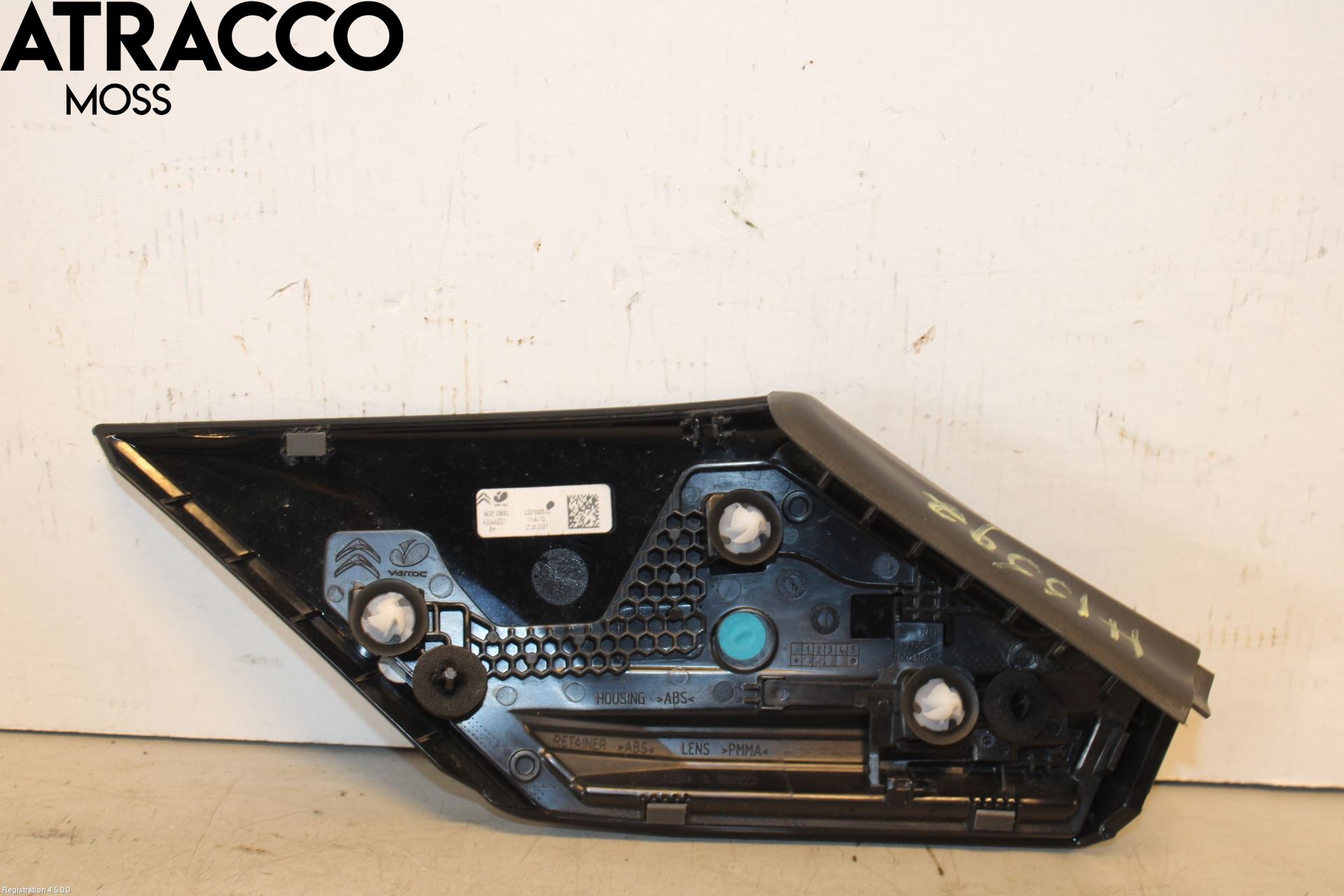 Citroen C4/E-C4 C4X/E-C4X III 21- Dimljus/Reflex Bak
