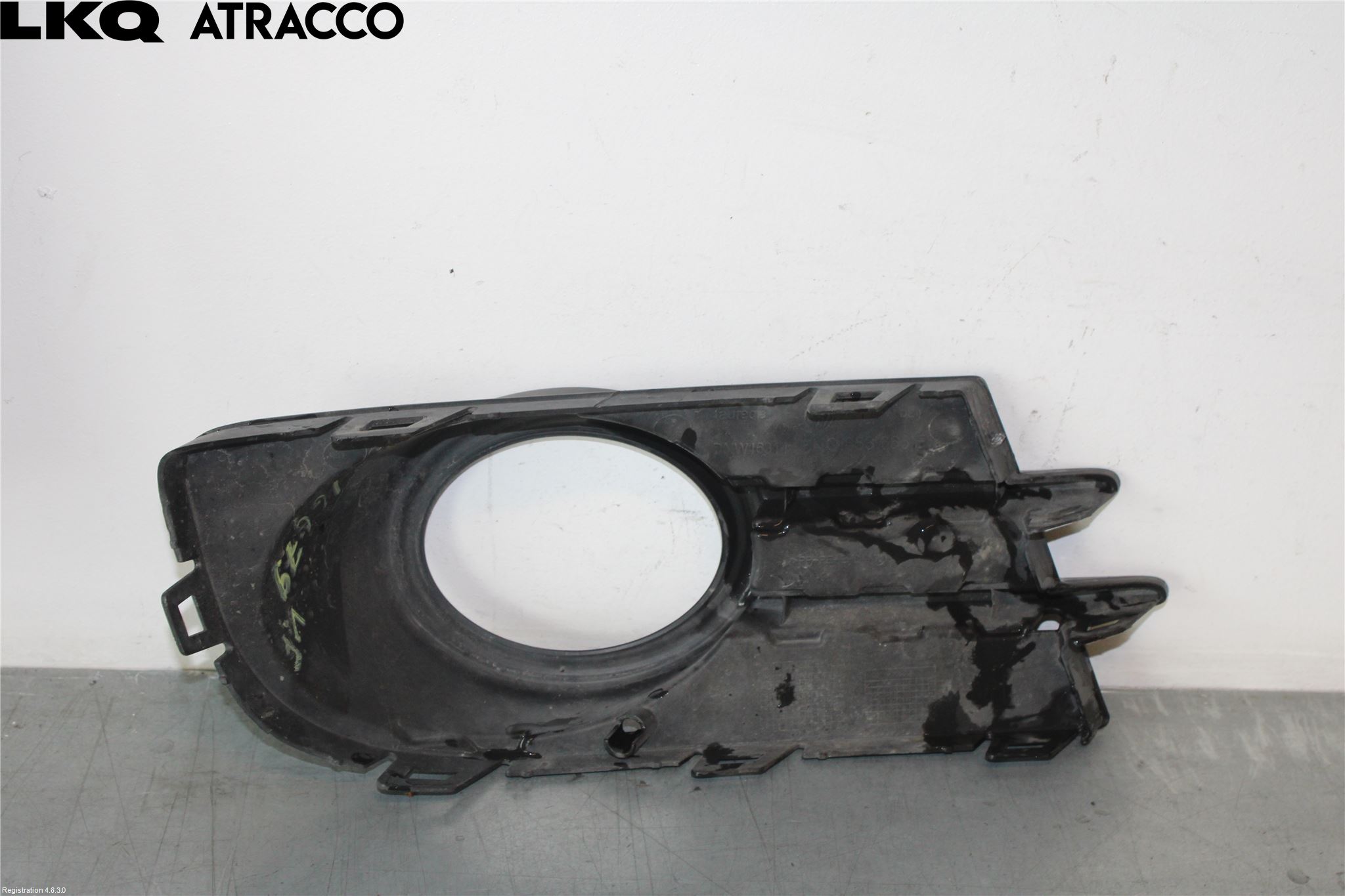 Volkswagen VW TIGUAN 07-16 Dimljussarg Fram