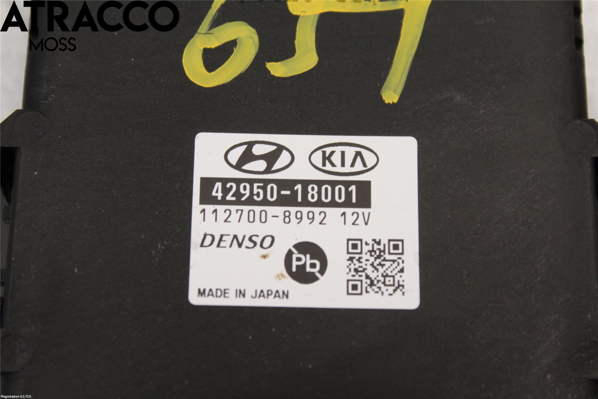 Hyundai IONIQ AE 17-22 Styrenhet Övrigt