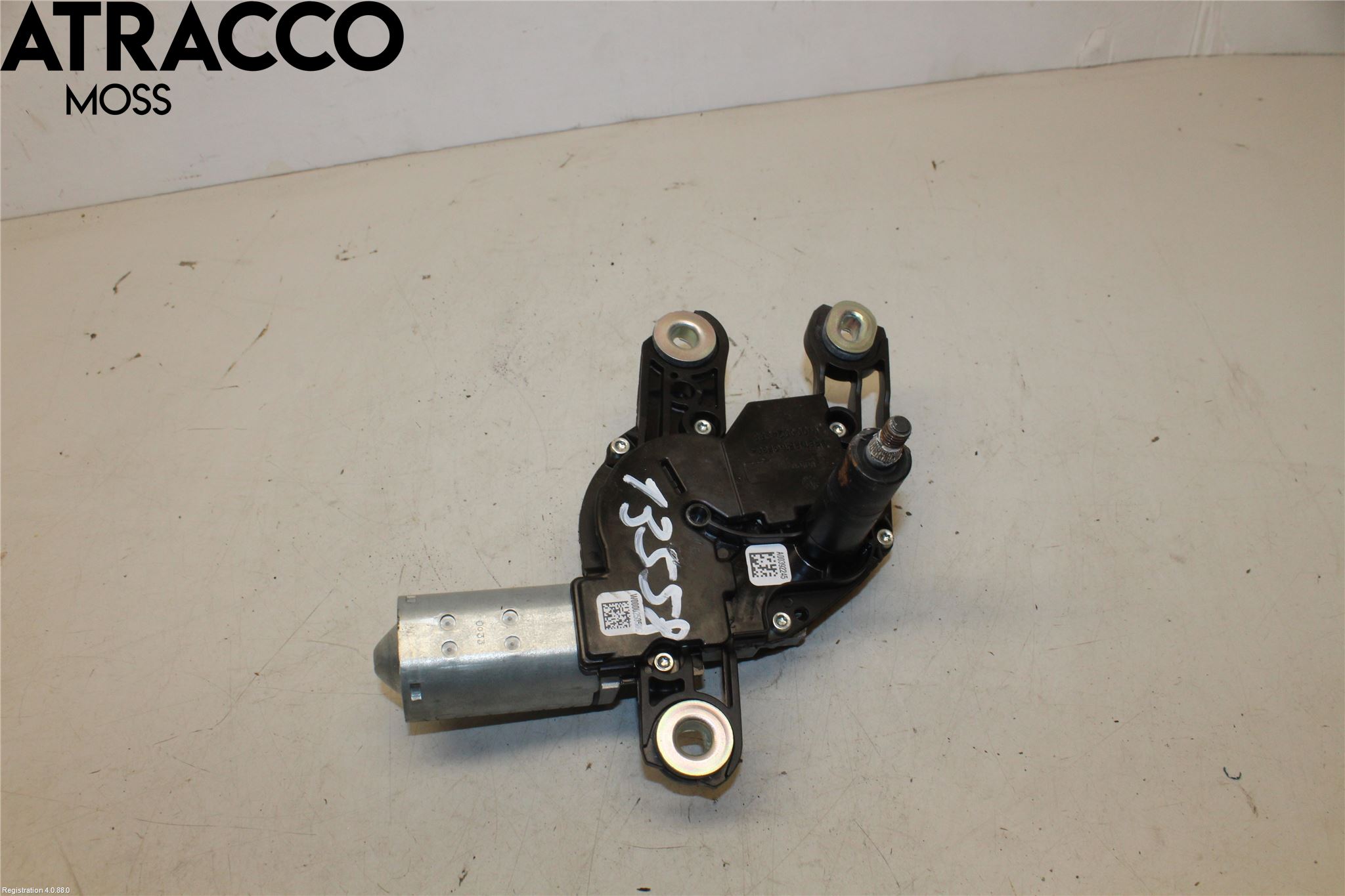 Volkswagen VW UP! / E-UP! Torkarmotor Baklucka