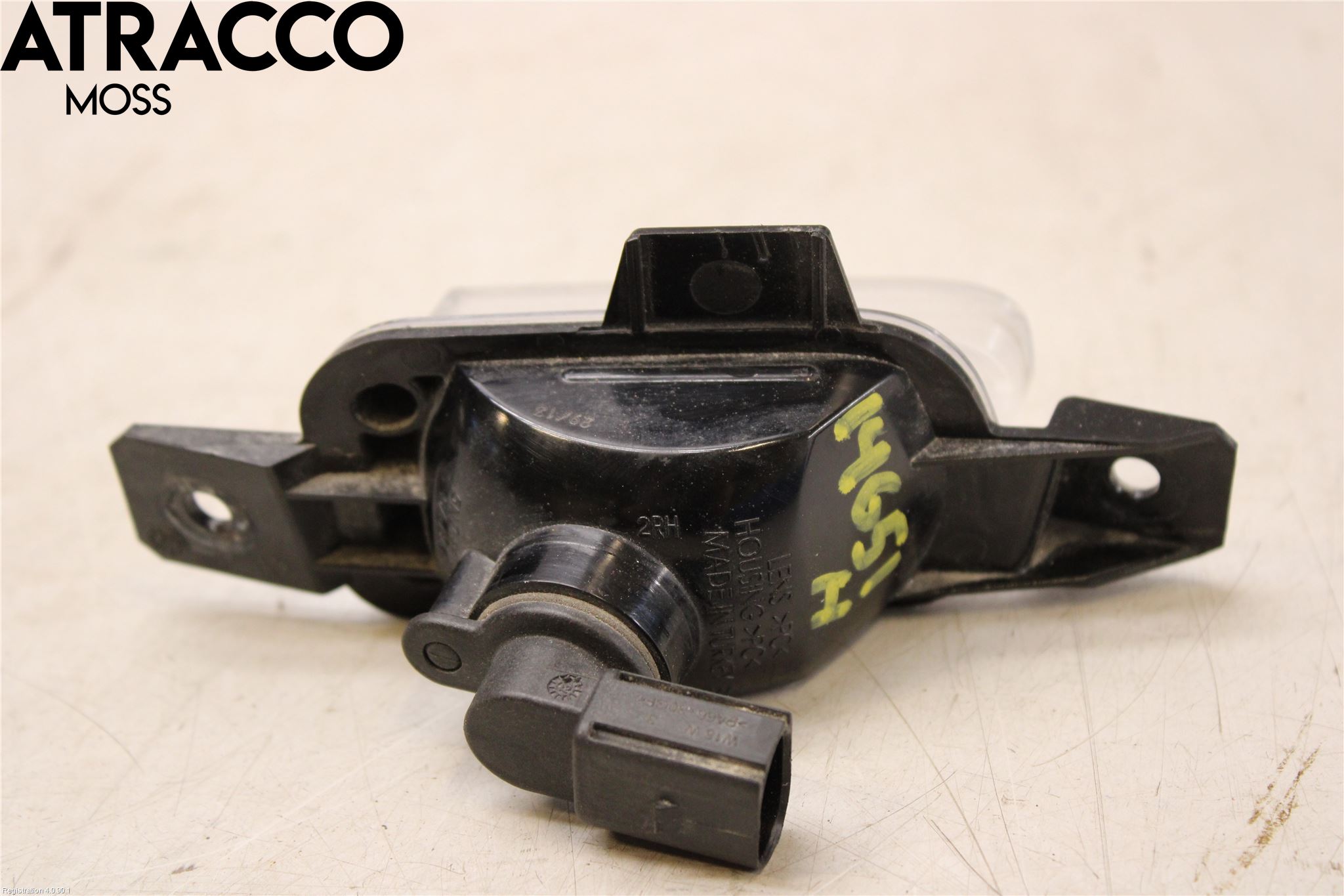 Volkswagen VW TIGUAN 07-16 Backlampa