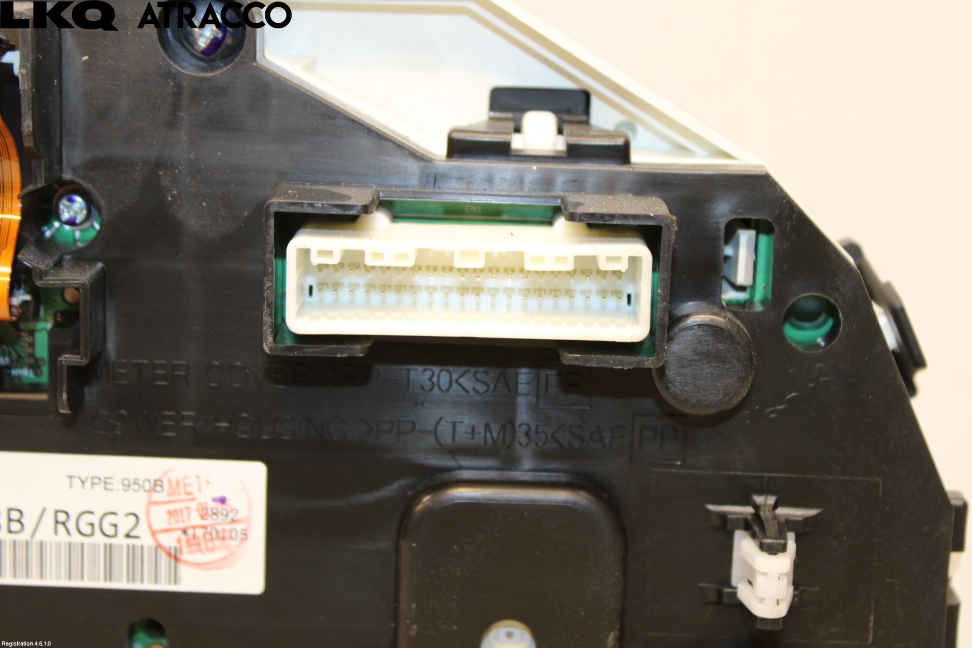Nissan QASHQAI 17-21 Instrument Komb