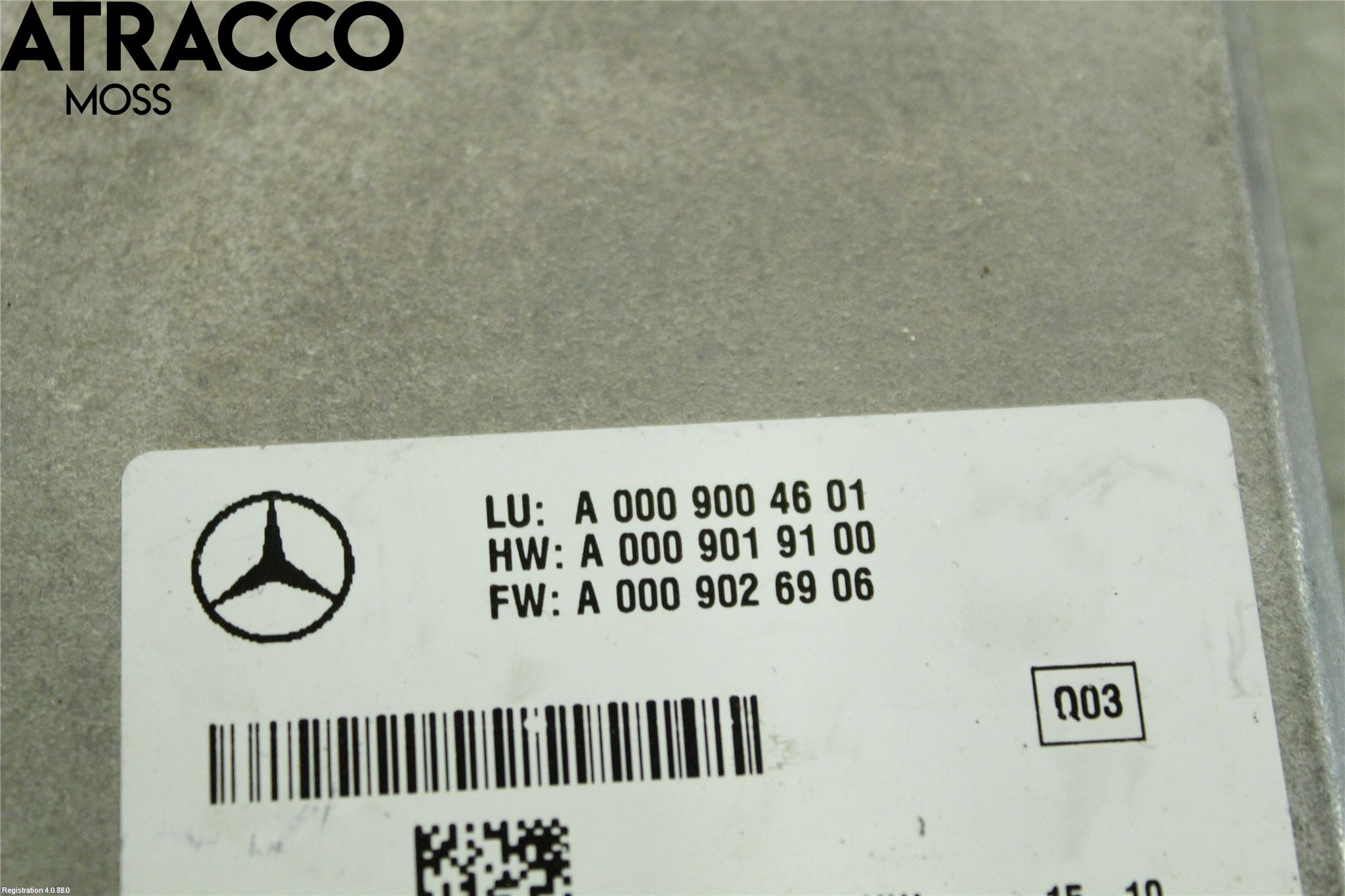 Mercedes-Benz MB S-KLASS (W221) 05-13 Styrenhet Övrigt