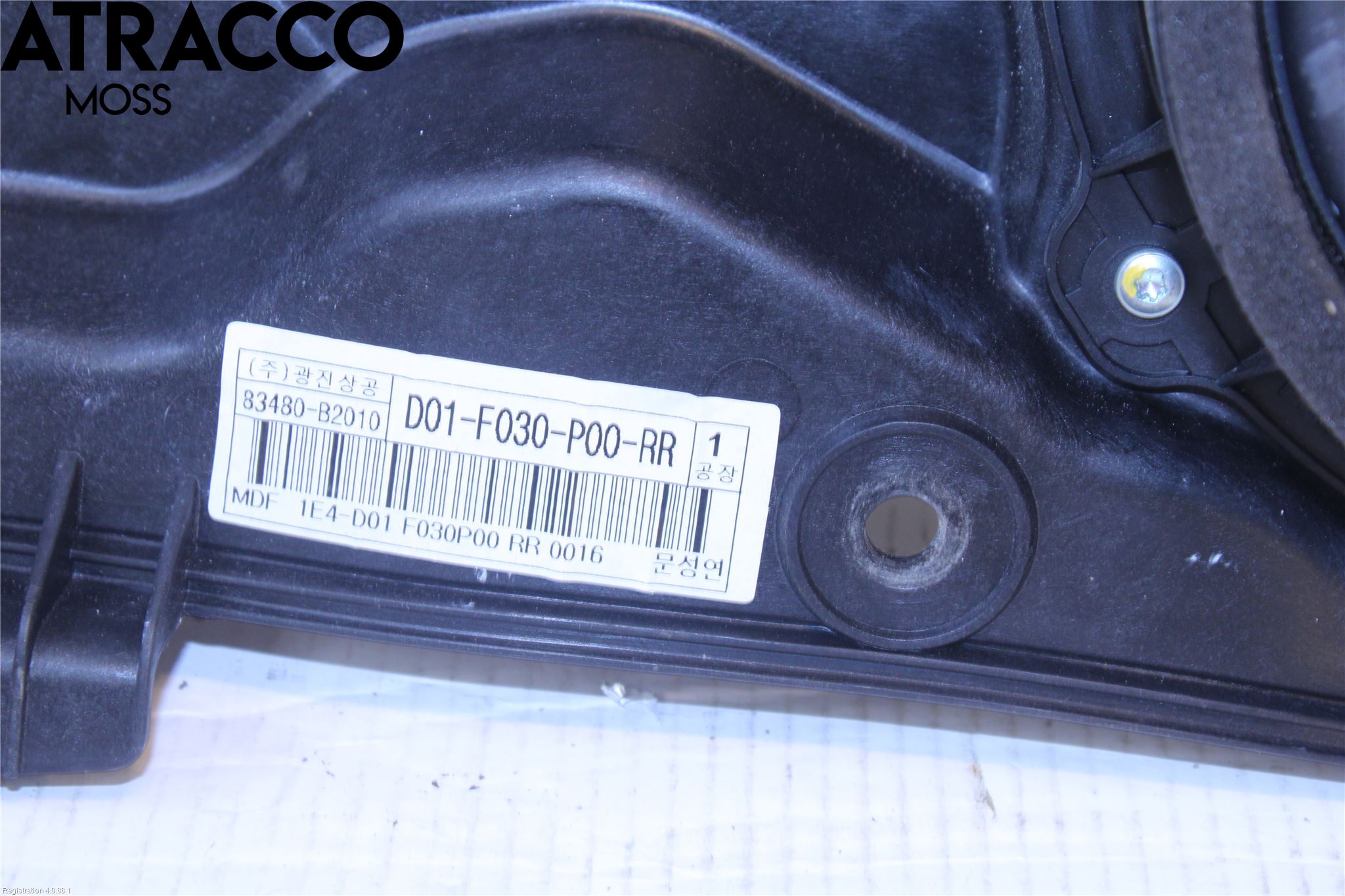 Kia SOUL 09- Fönsterhiss El Kompl