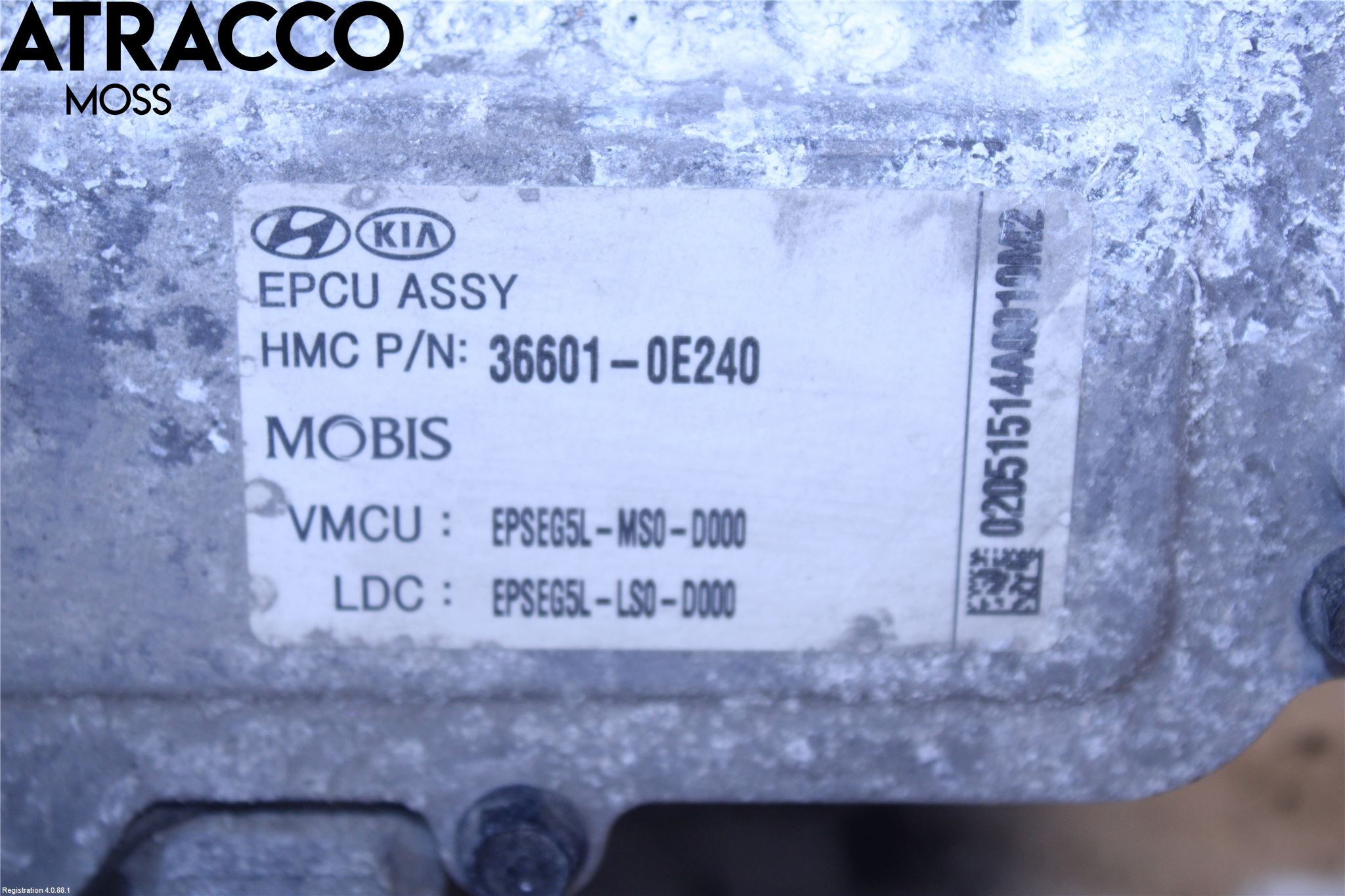 Kia SOUL 09- Inverter Hybrid