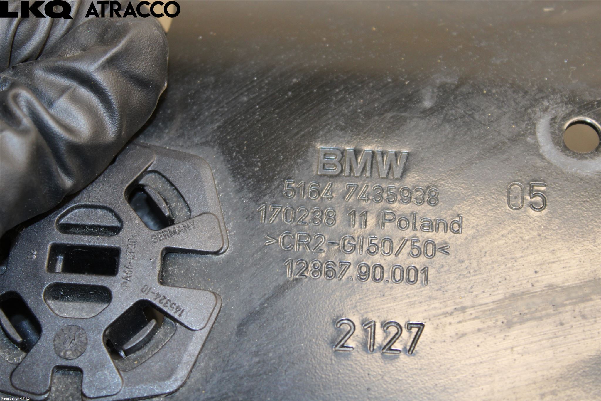 BMW 5 G30/G31/F90 17-23 Front Huvlåsplåt-Balk