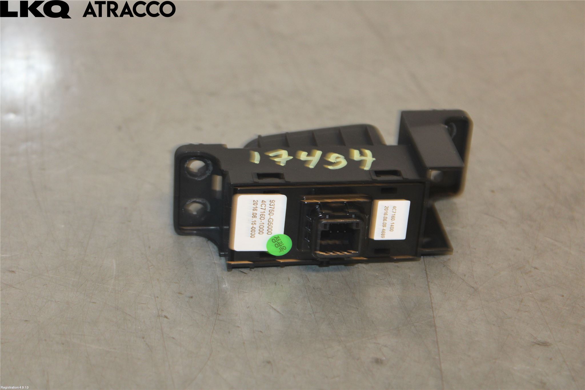 Kia NIRO (DE) 17-22 Strömställare Tanklucka