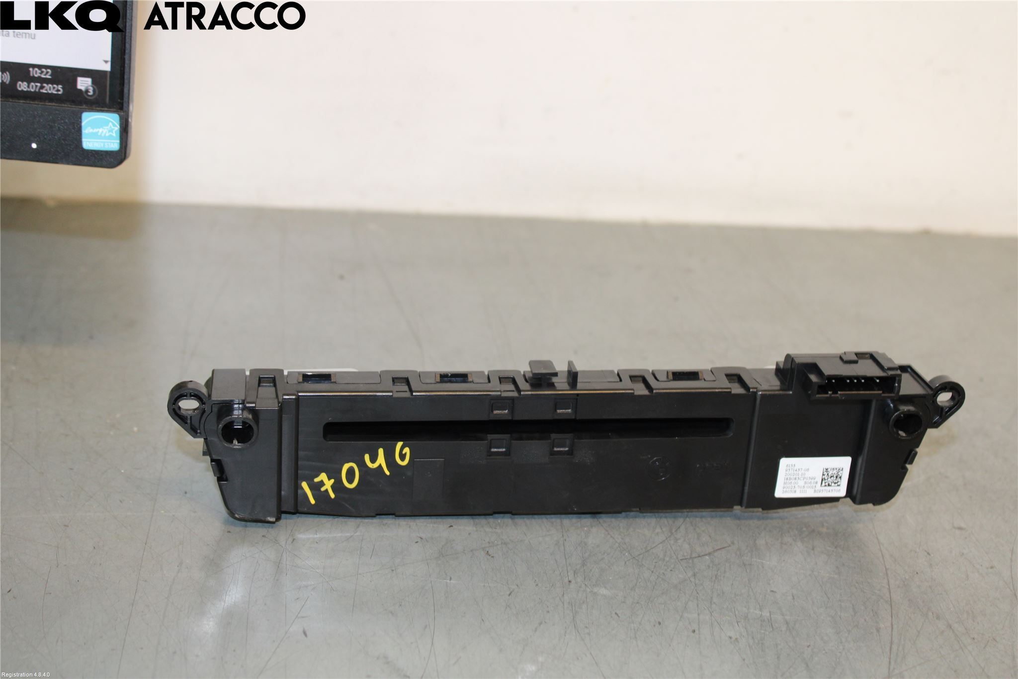 BMW 2 F45 Active Tourer 14-21 Radio Övrigt