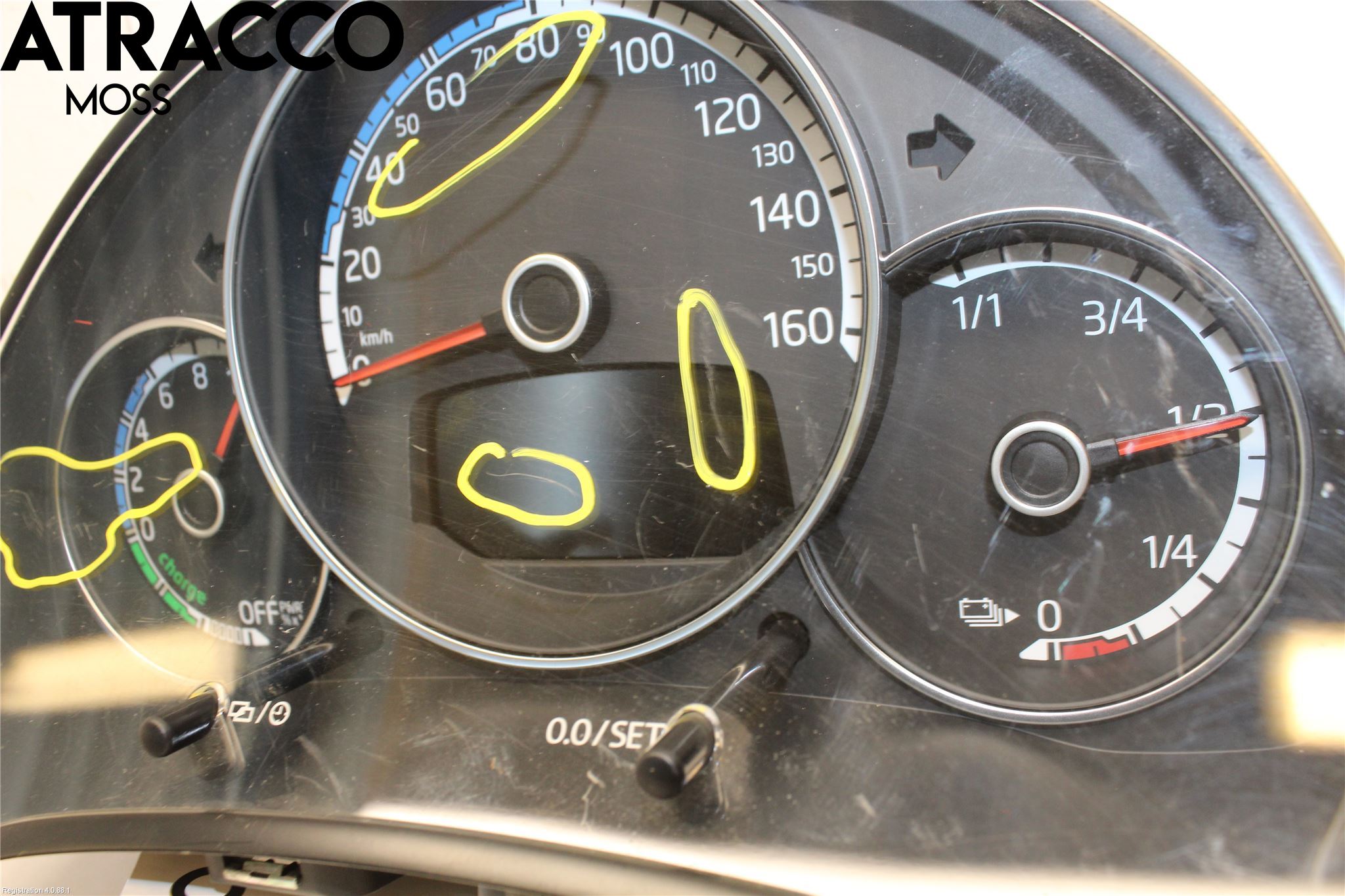 Seat Mii / Mii electric Instrument Komb