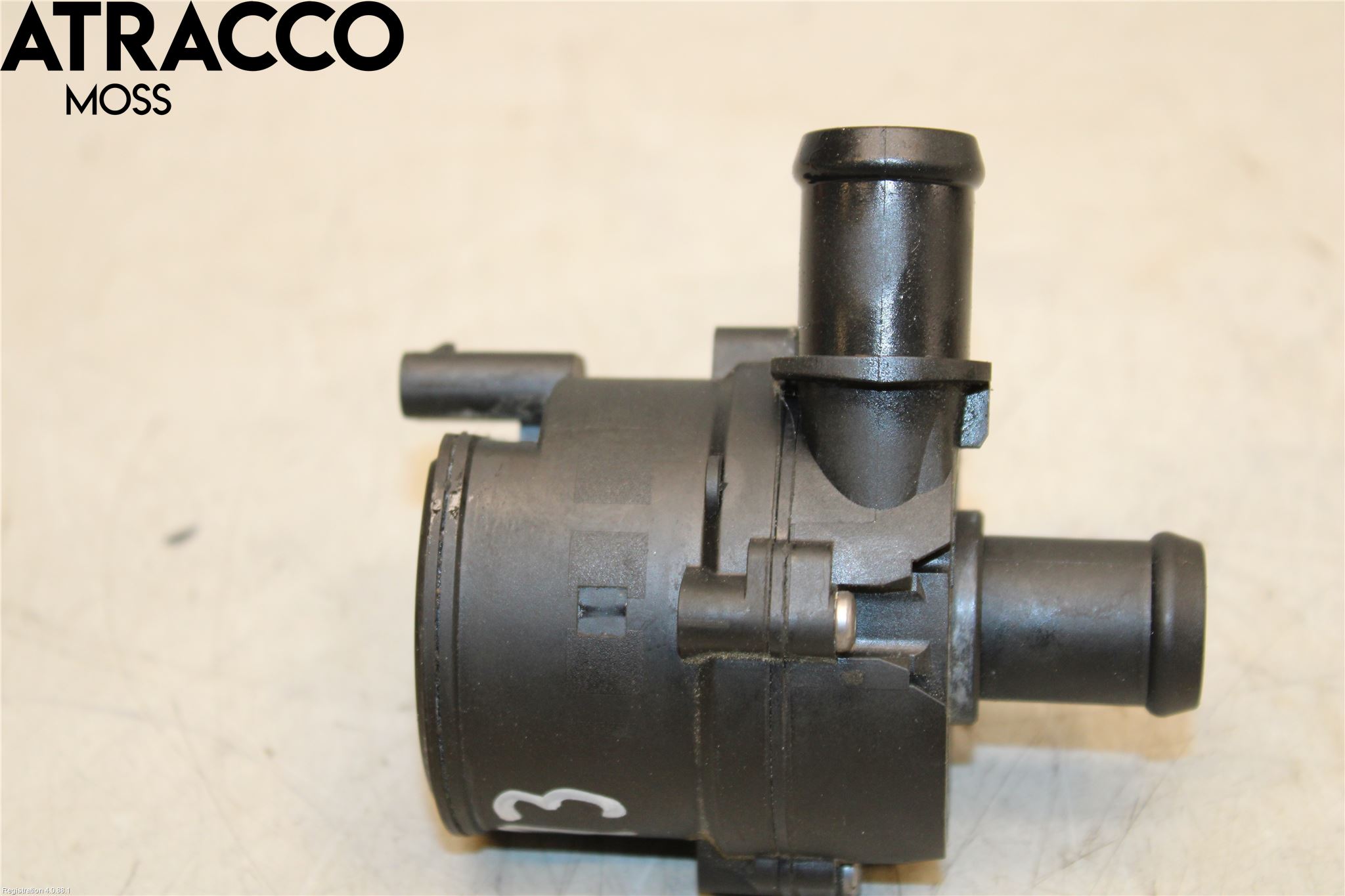 Volkswagen VW UP! / E-UP! Vattenpump