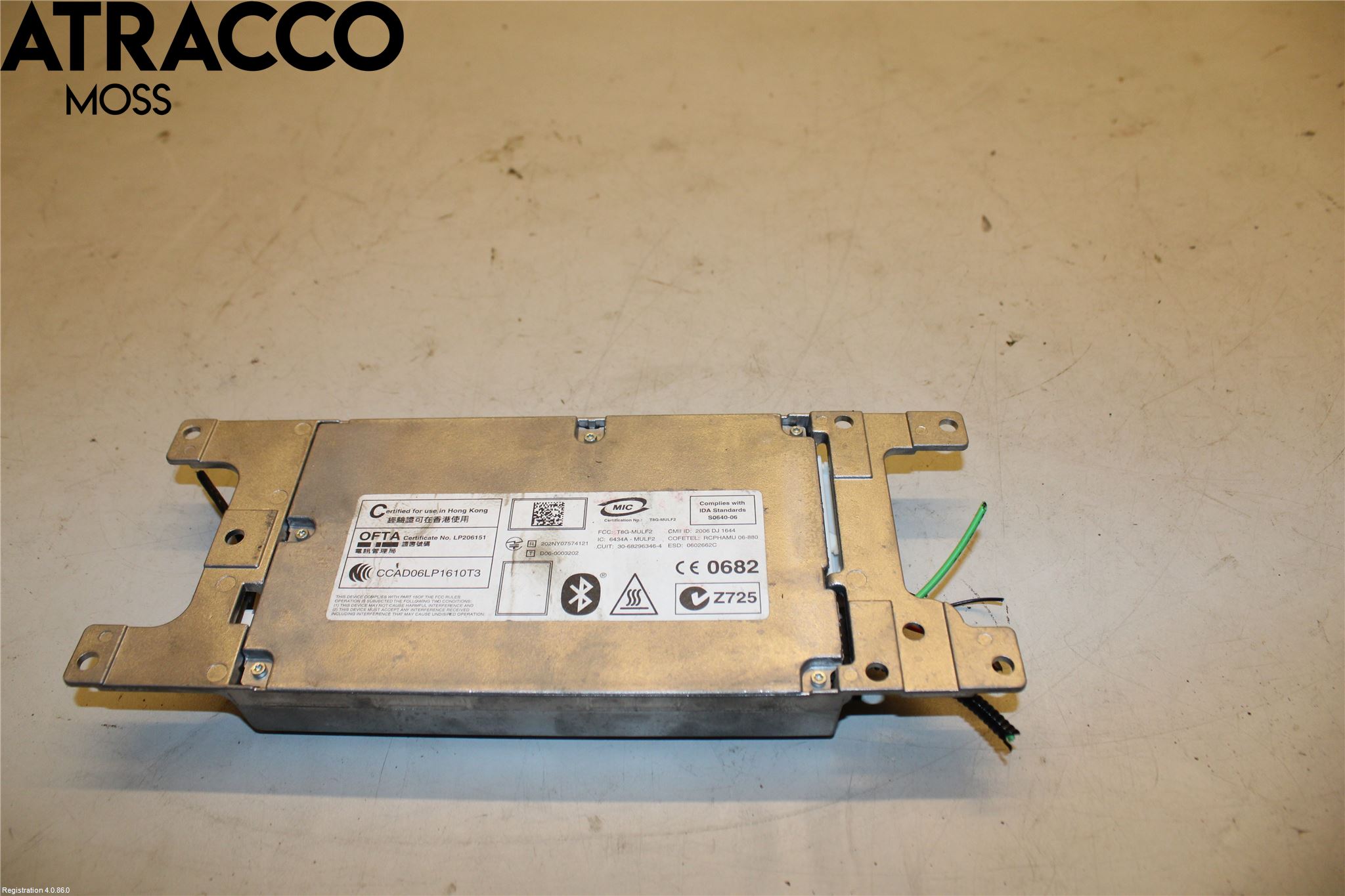 BMW 3 E90/91 SED/TOU 05-12 Styrenhet Övrigt