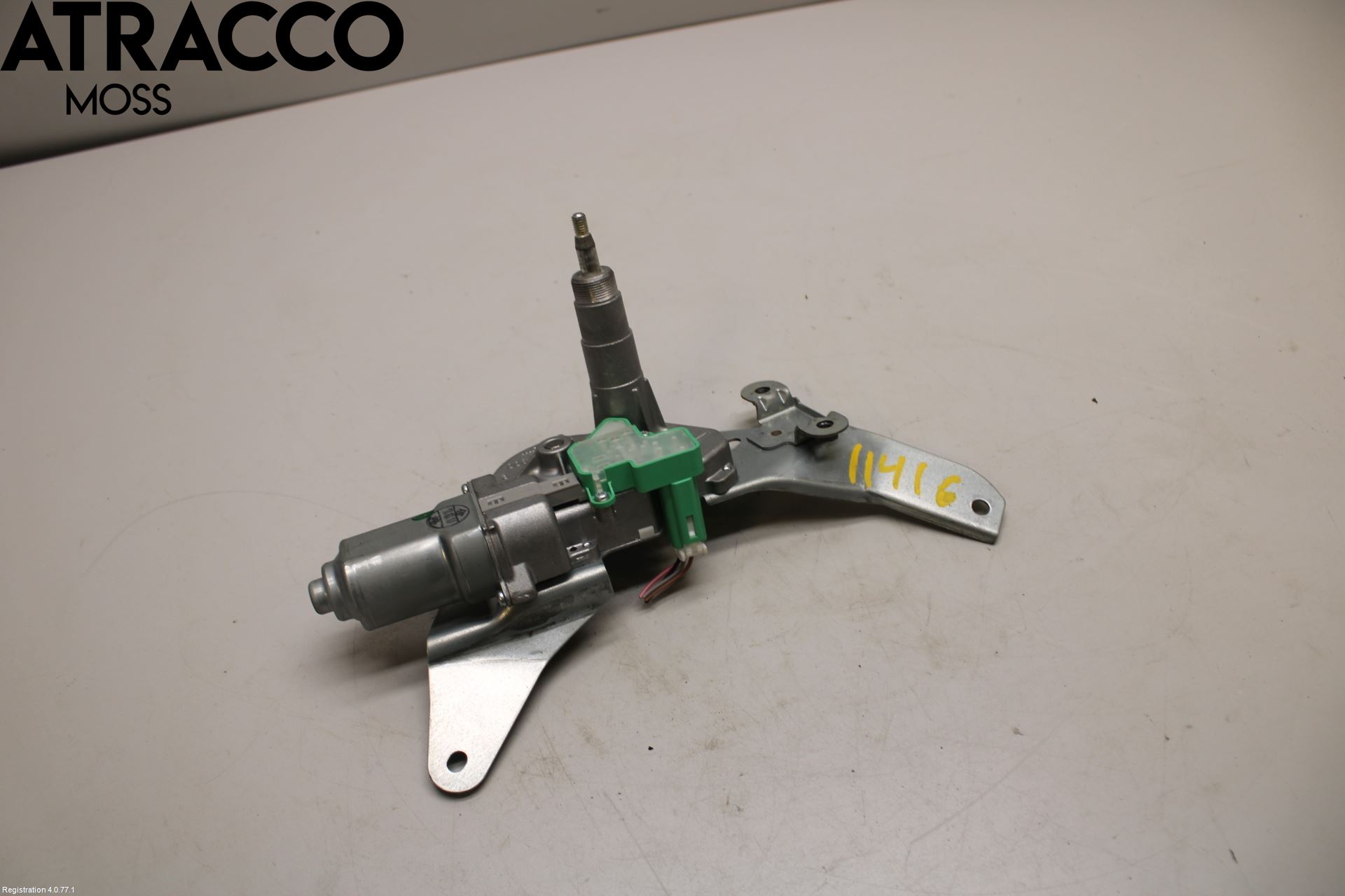 Peugeot iOn Torkarmotor Baklucka