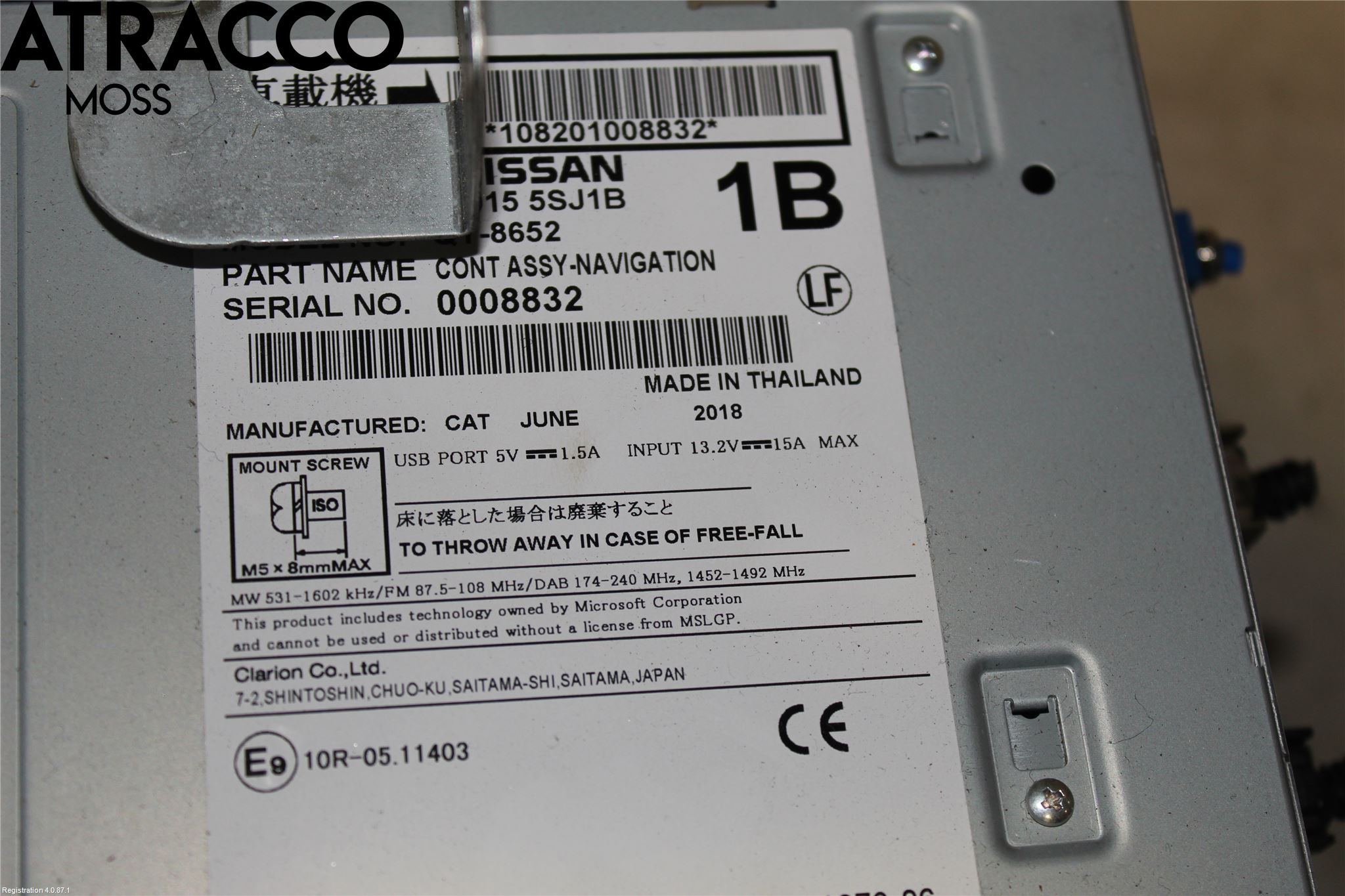Nissan LEAF 18- Radio
