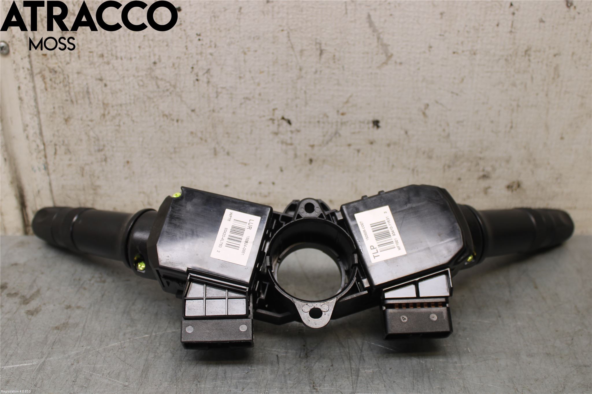 Kia PICANTO 12-17 Spakcentral