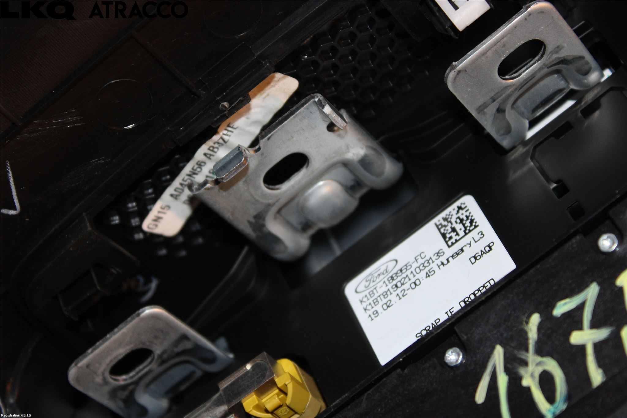 Ford ECOSPORT 17- Multifunktionsdisplay
