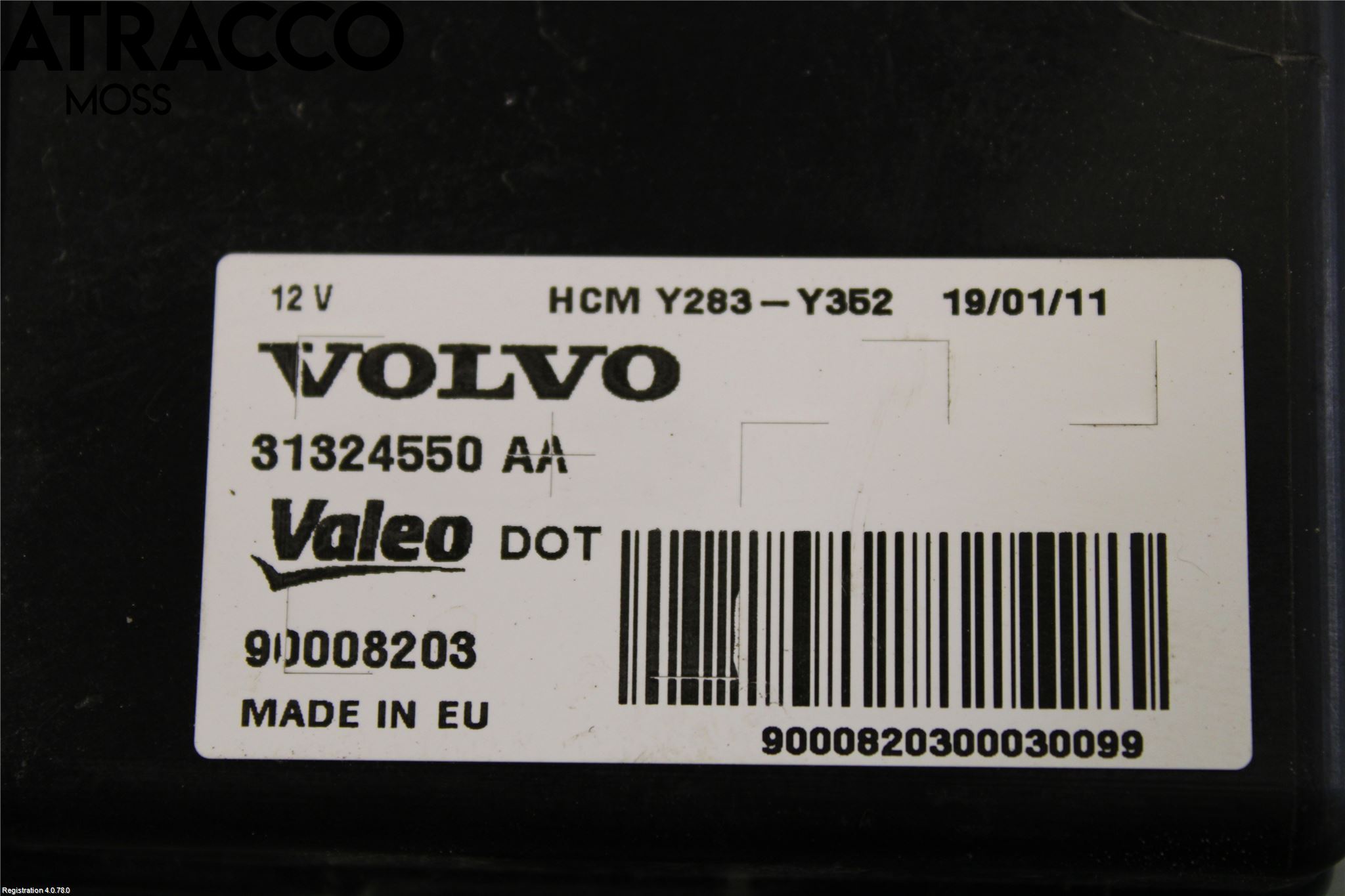 Volvo V60 11-13 Styrenhet Övrigt