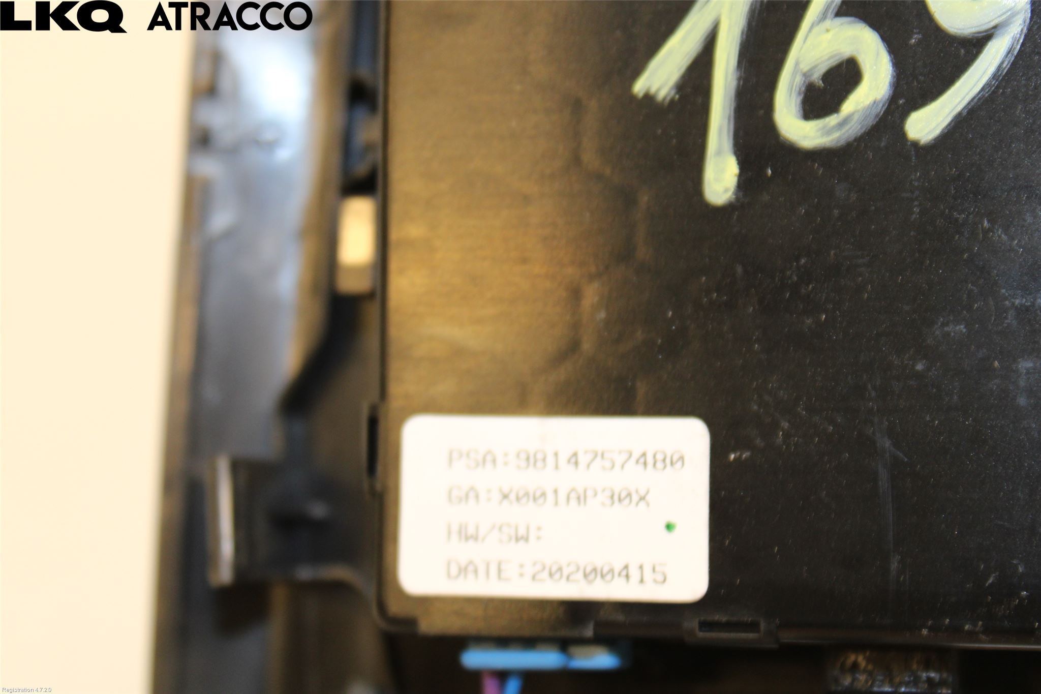 Peugeot 2008/E-2008 20- Innerbelysning