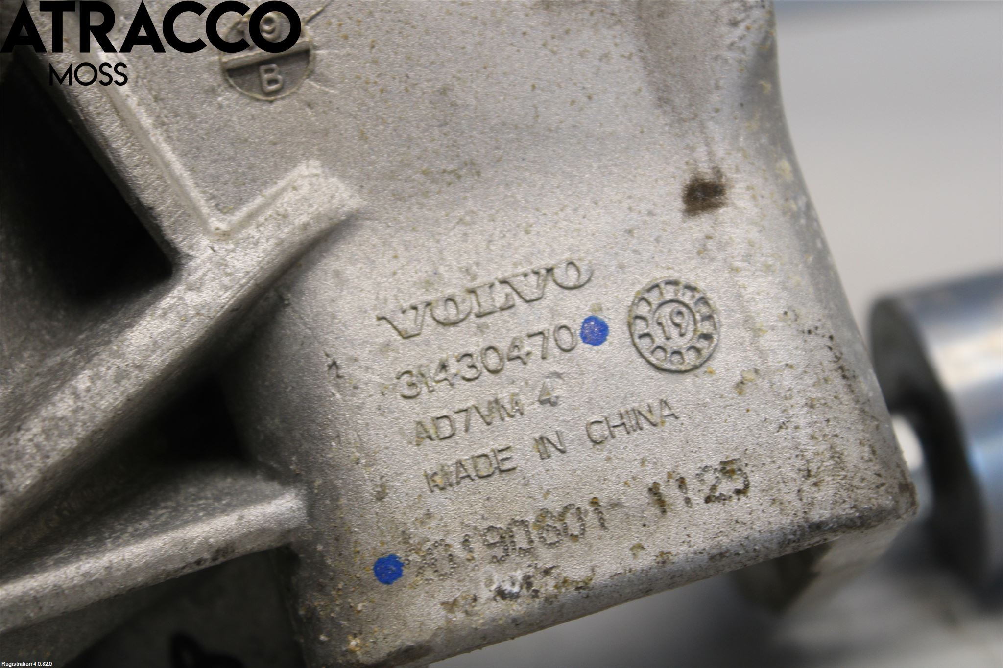 Volvo V60 19- Motorfäste