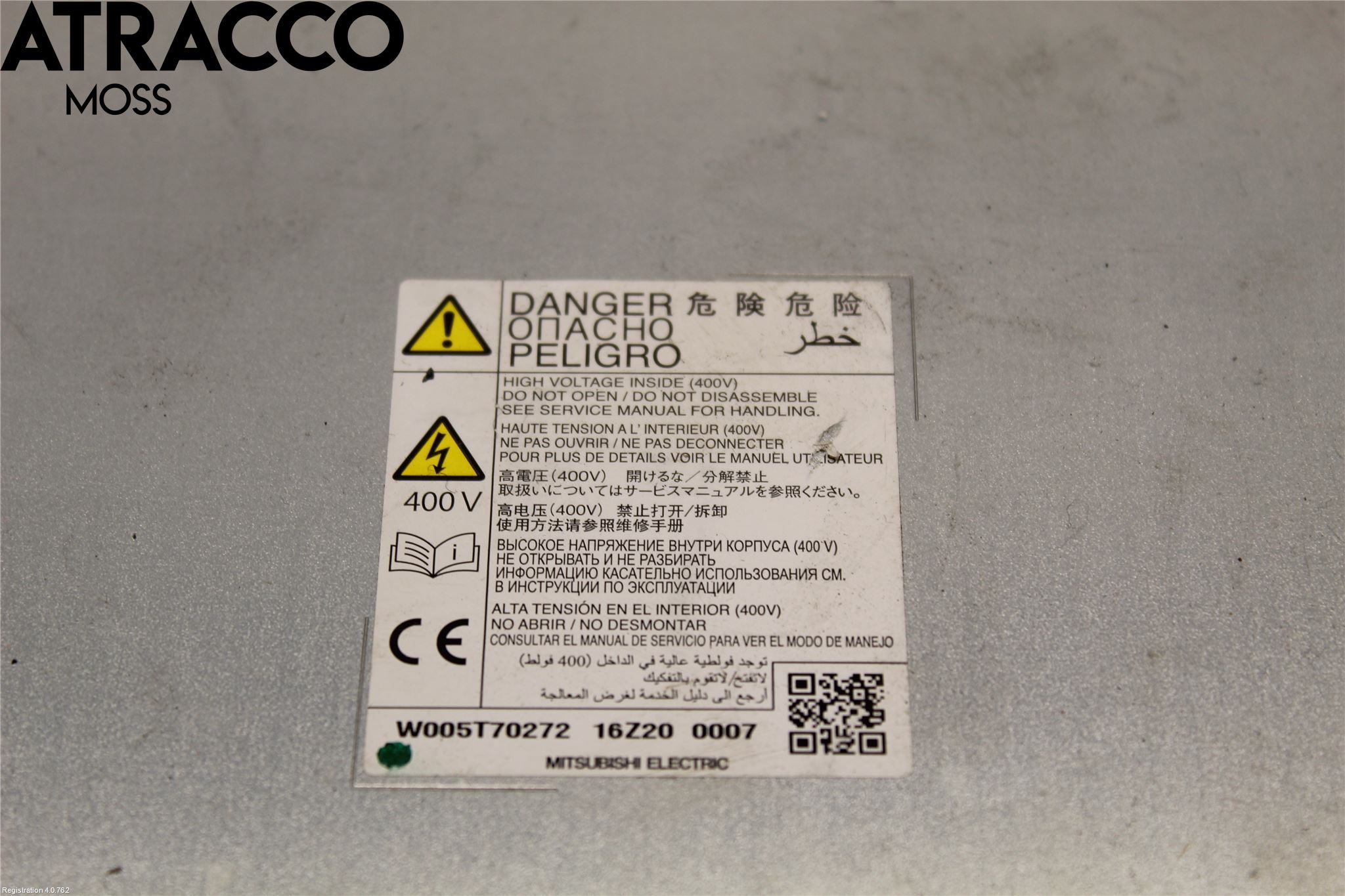 Mitsubishi OUTLANDER 13-21 Hybridconverter