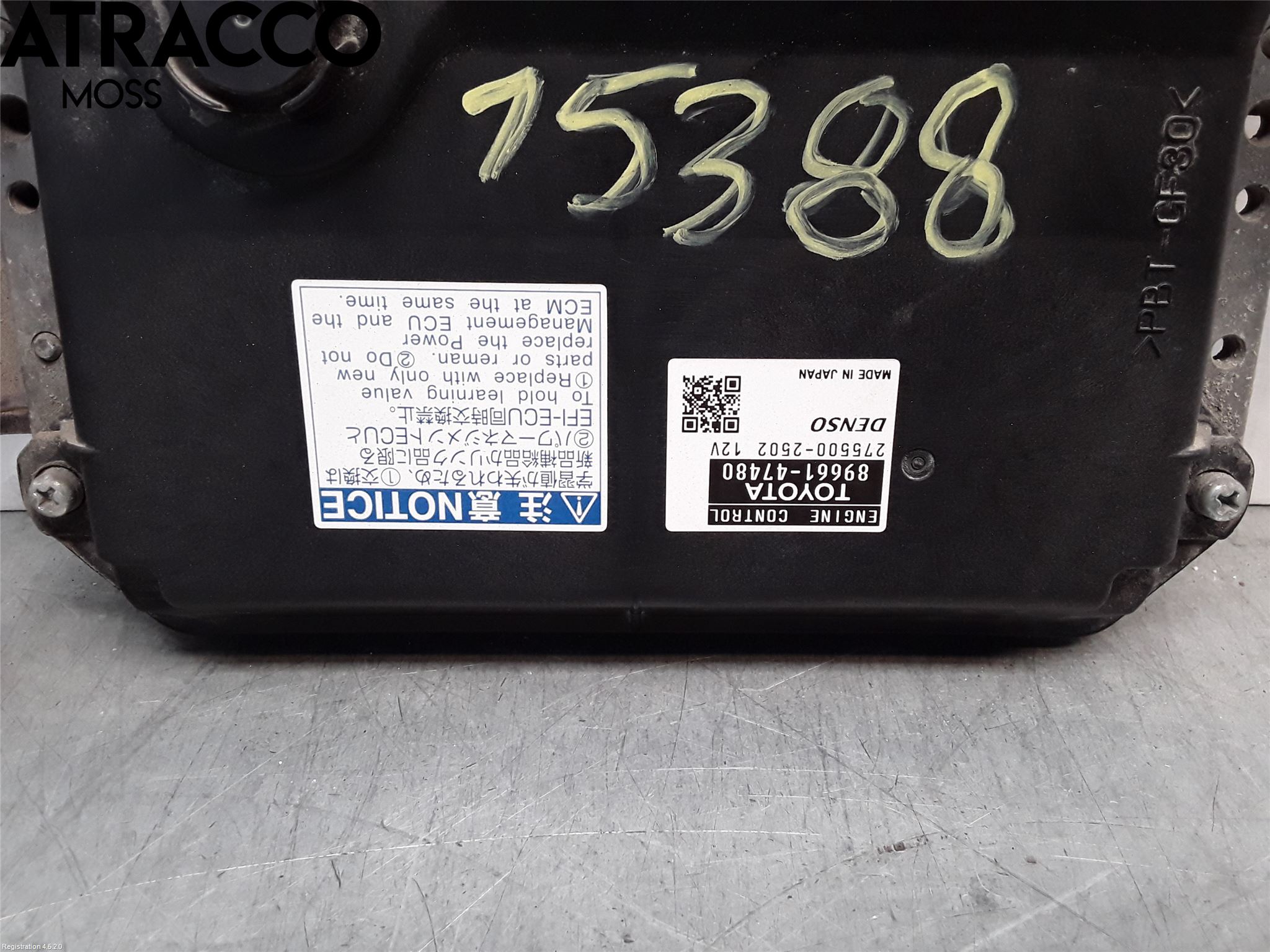 Toyota PRIUS+ ZVW40 12-20 Styrenhet Övrigt
