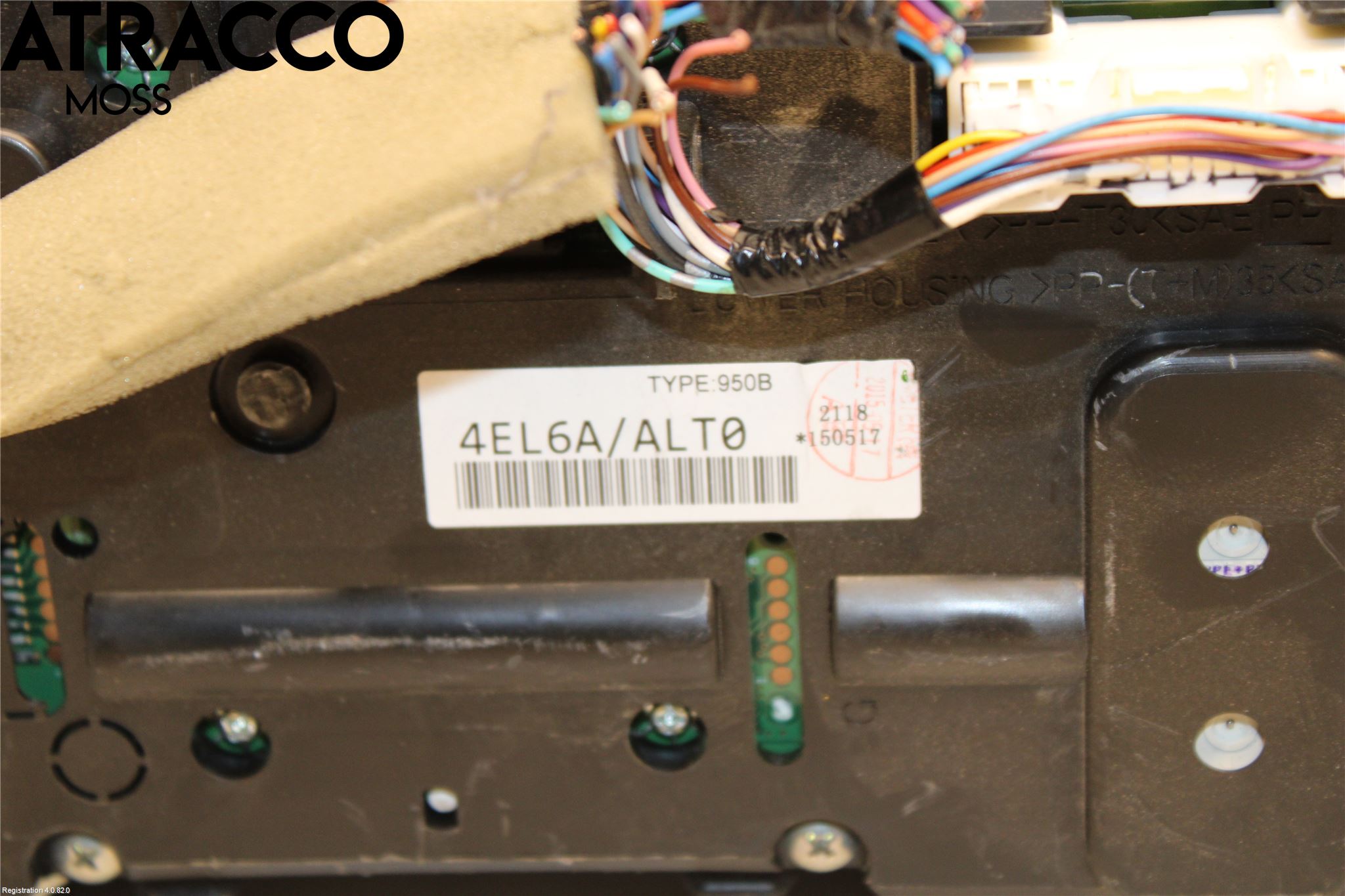 Nissan QASHQAI 14-17 Instrument Komb