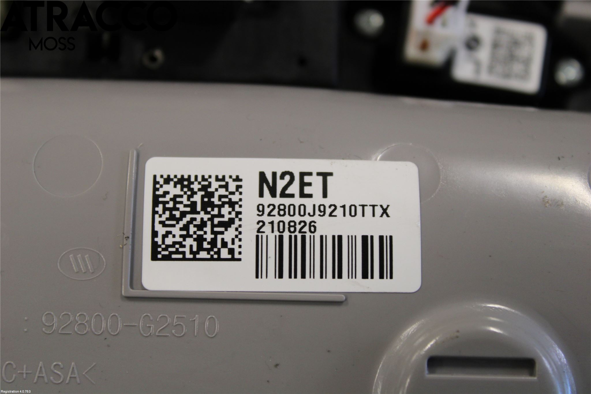 Hyundai KONA/ELECTRIC OS 18-23 Innerbelysning