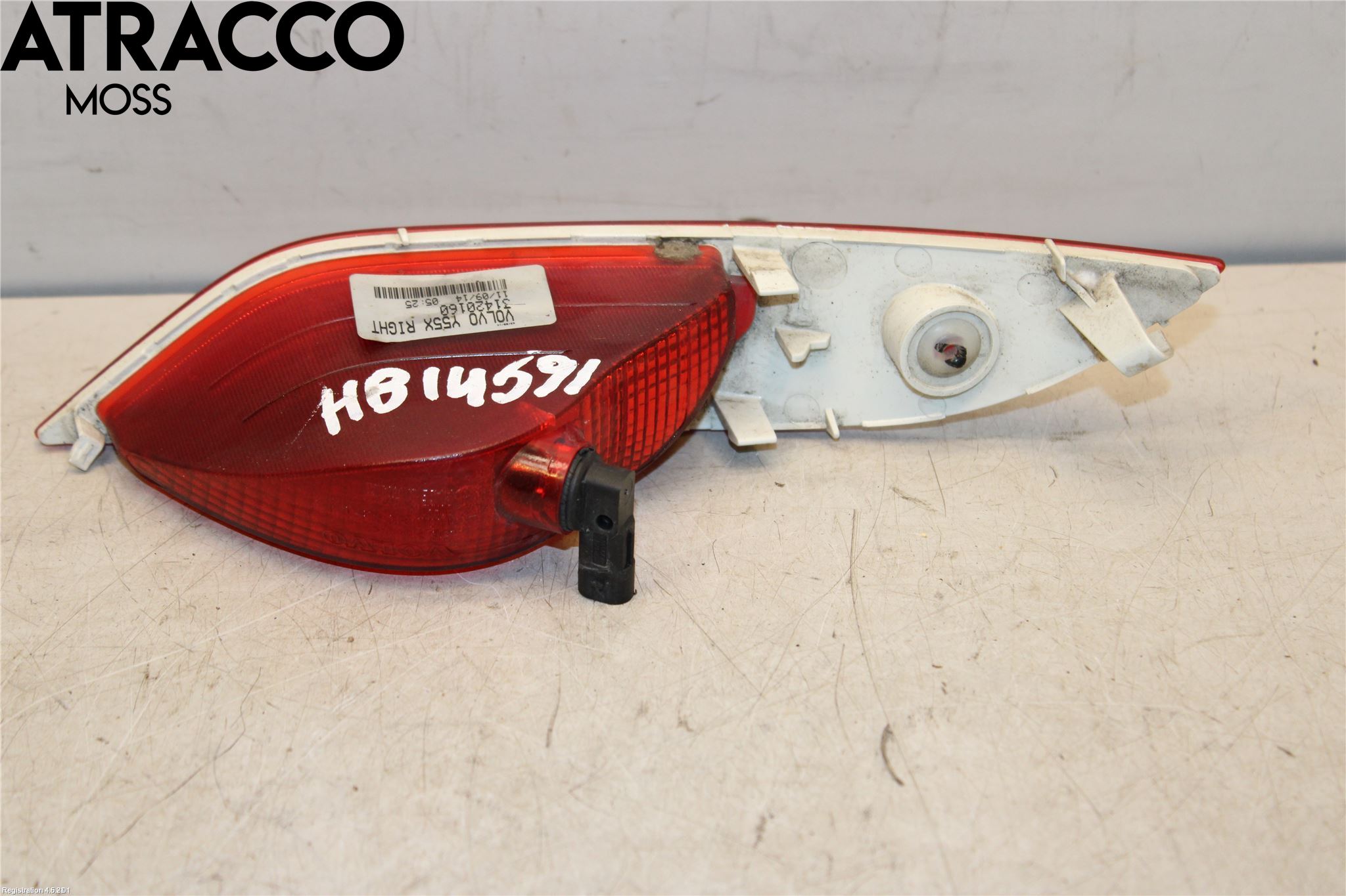 Volvo V40 12-19 Backlampa