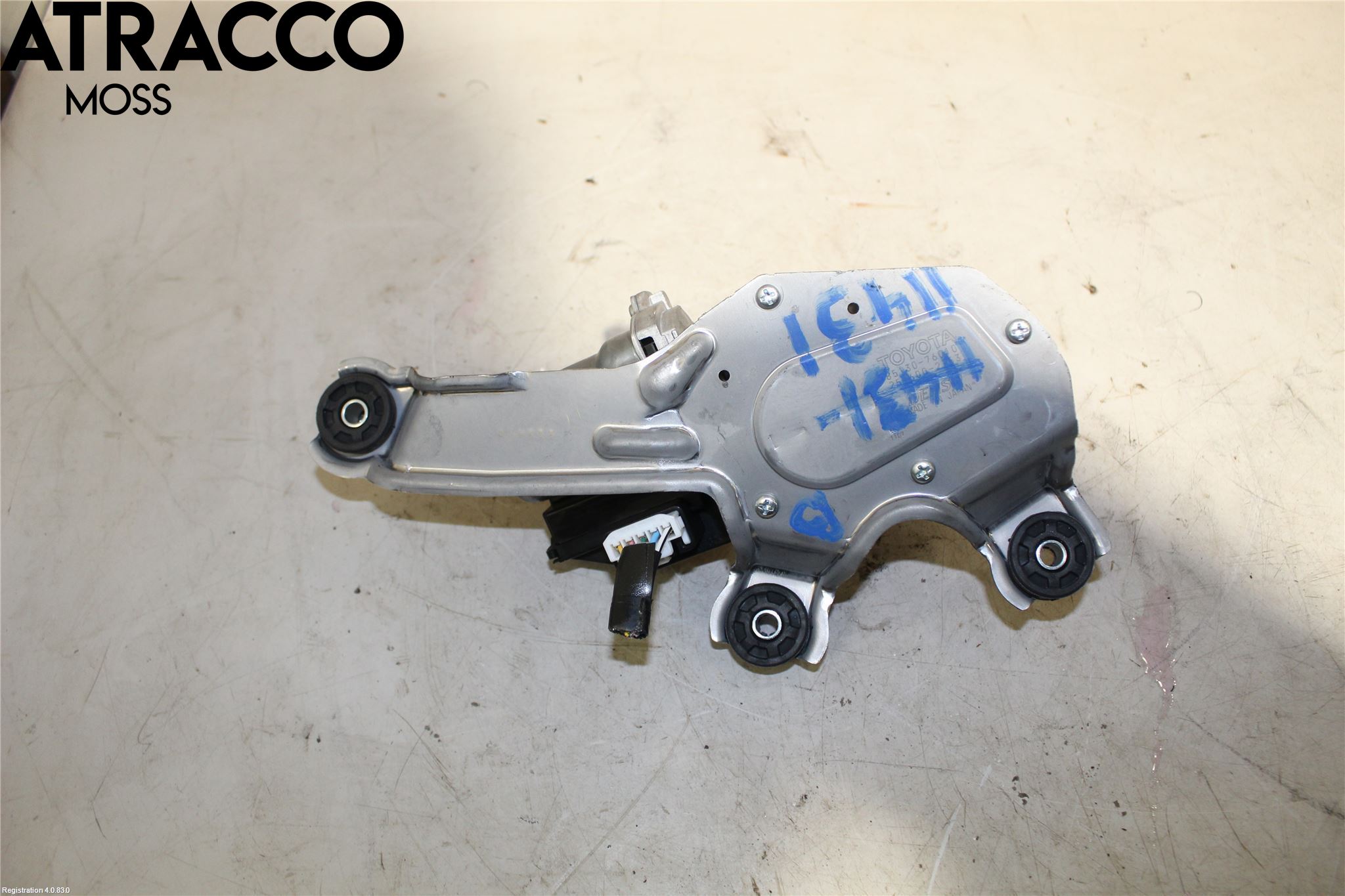 Lexus CT 200h Torkarmotor Baklucka