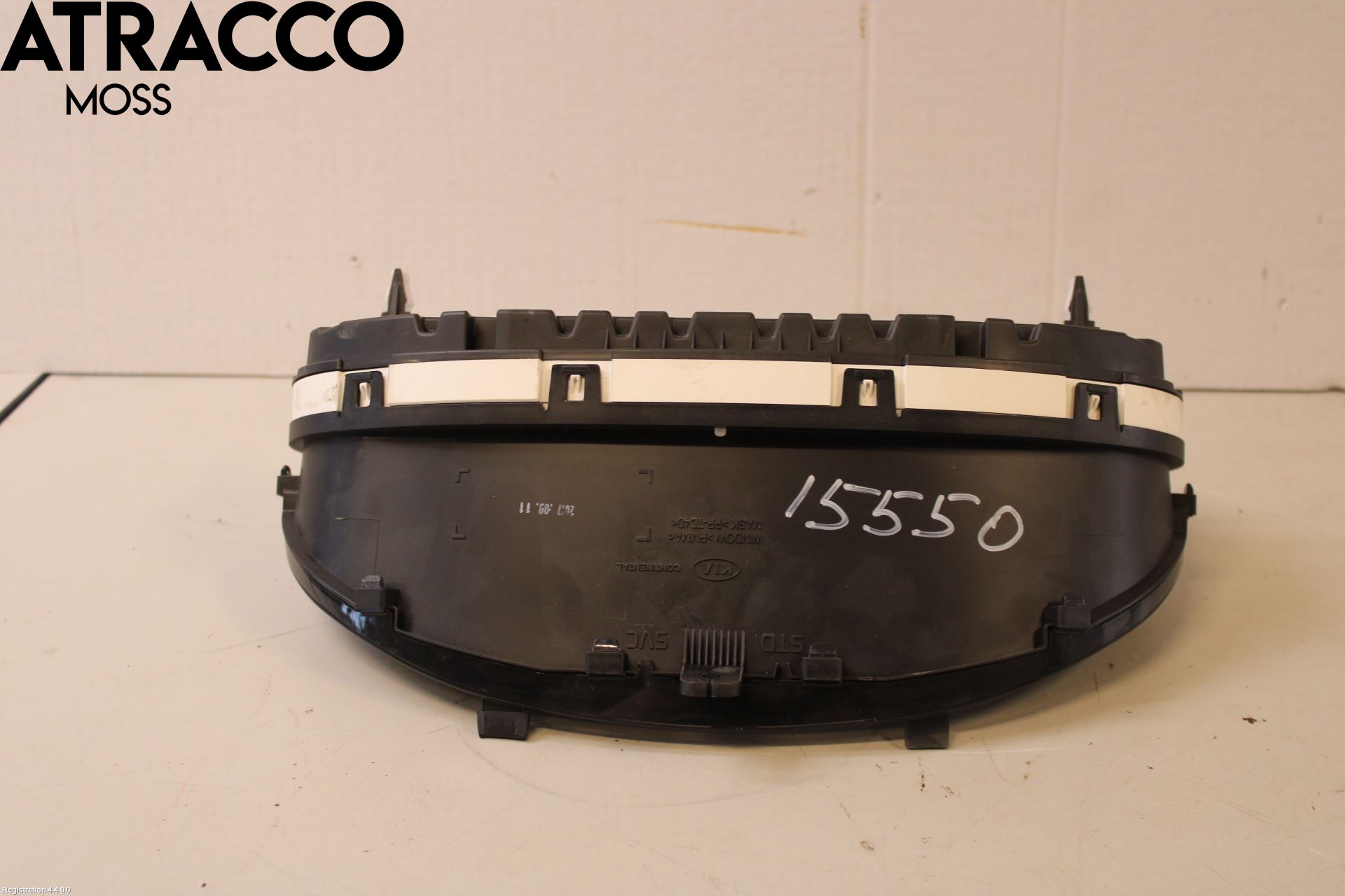 Kia OPTIMA 16-20 Instrument Komb