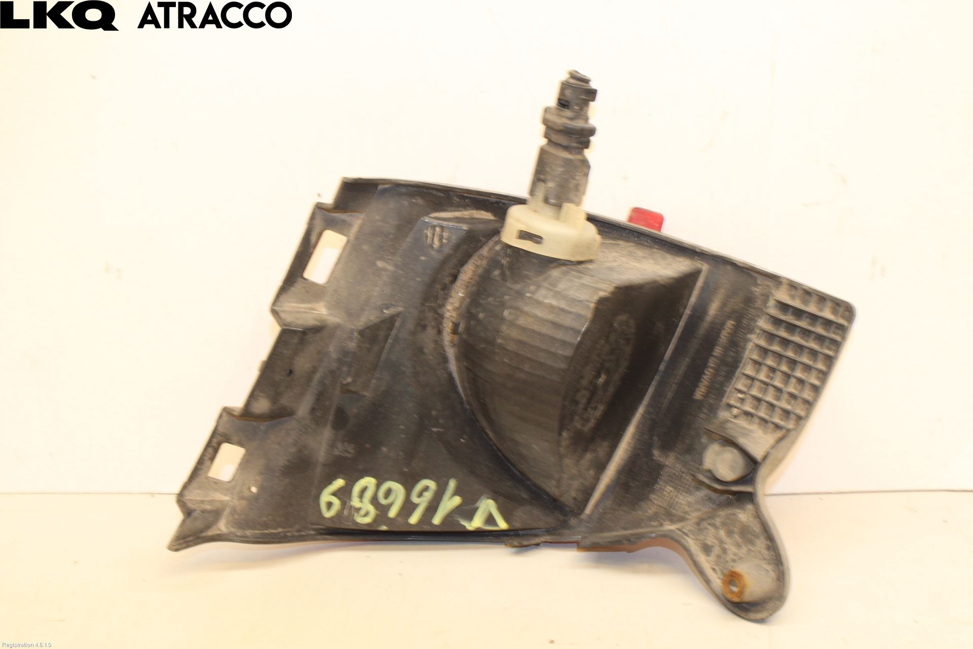 Peugeot 2008 13-20 Backlampa