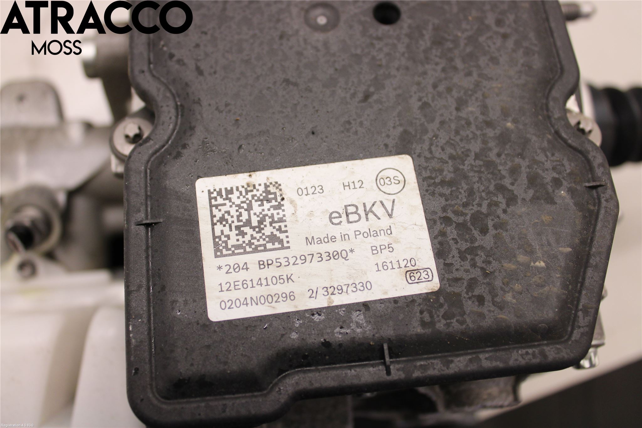 Volkswagen VW UP! / E-UP! Bromsservo