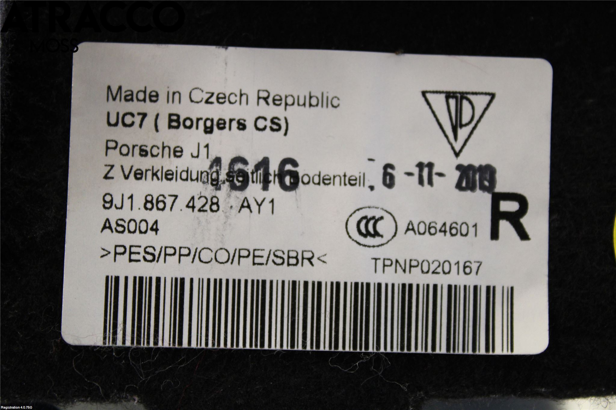 Porsche TAYCAN 20- Inredning Övrigt