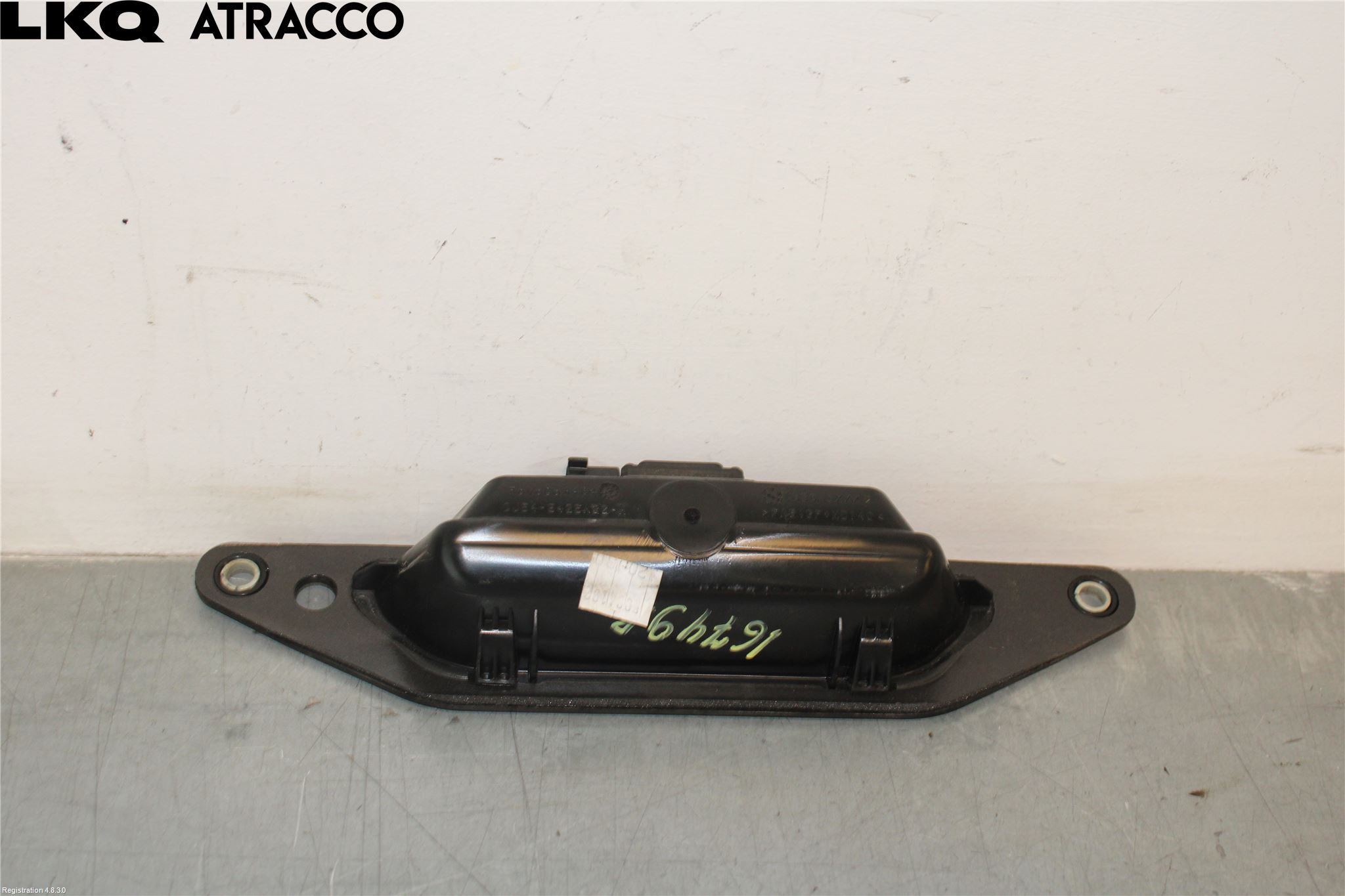 Ford KUGA 13-16 Bakluckehandtag
